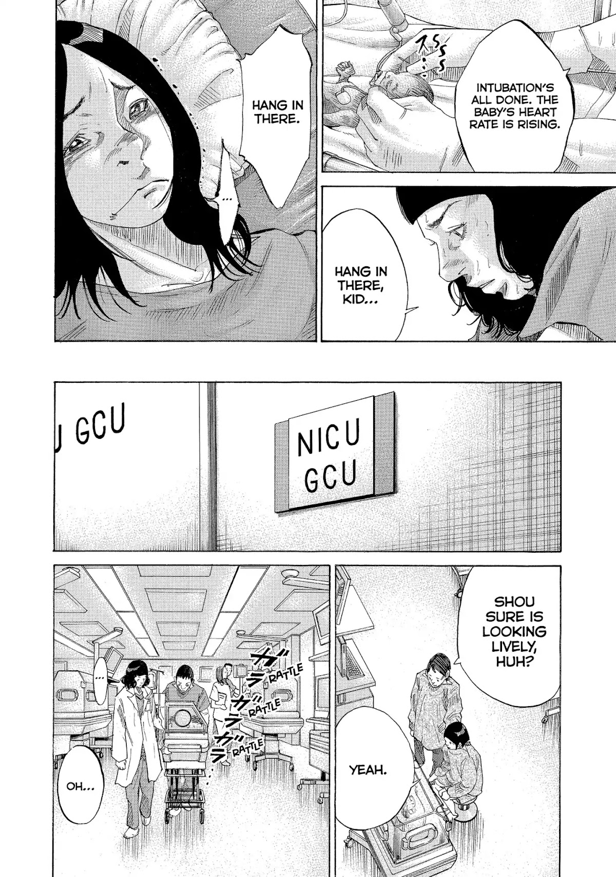 Kounodori Chapter 22 page 68 - Chapter 22: Vol.7 Track 22: Neonatal Intensive Care