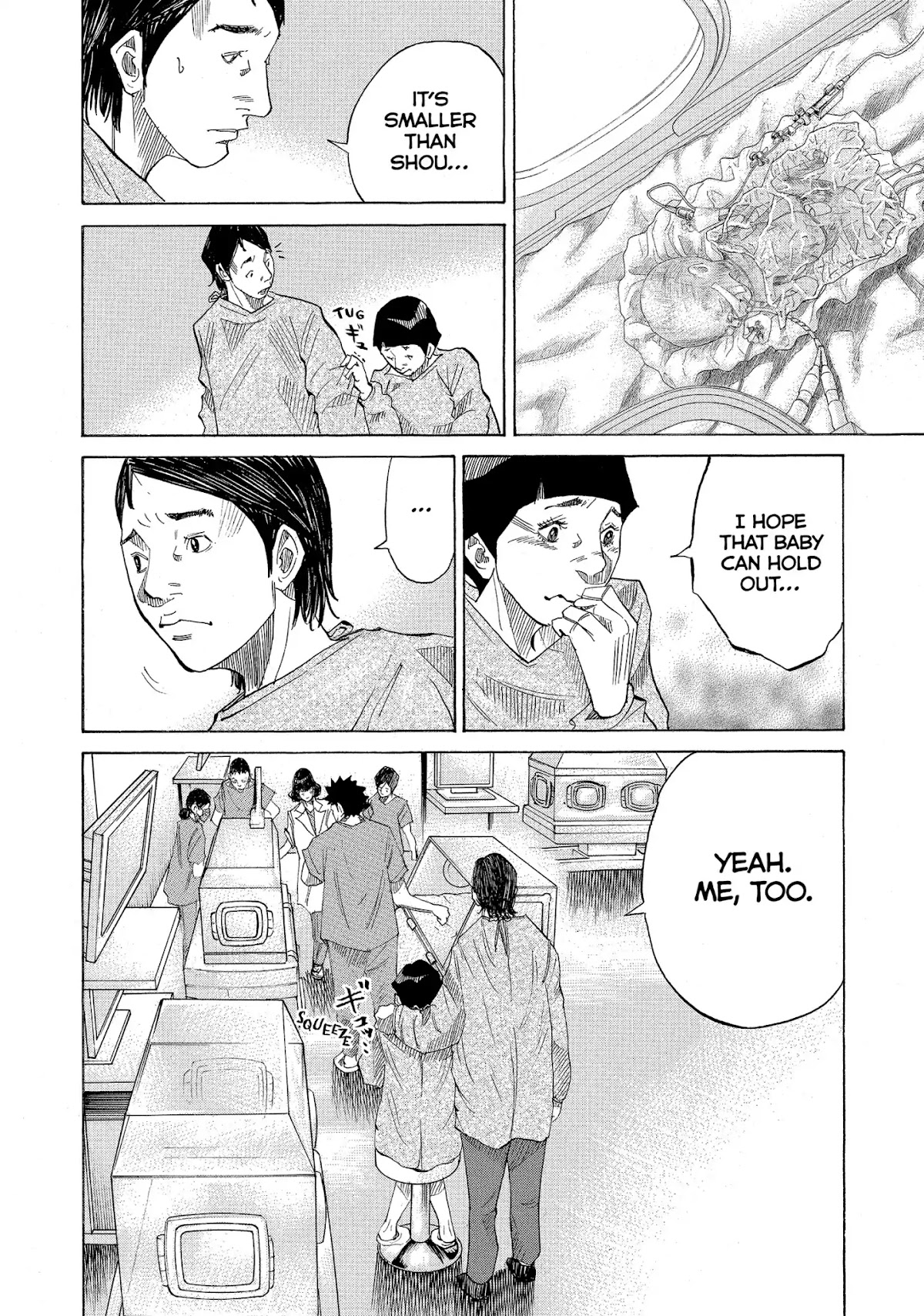 Kounodori Chapter 22 page 70 - Chapter 22: Vol.7 Track 22: Neonatal Intensive Care