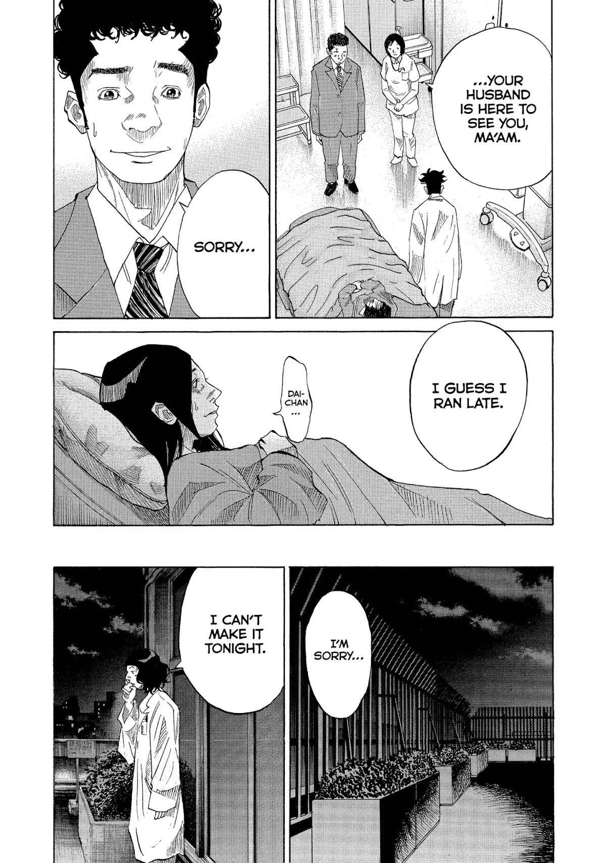 Kounodori Chapter 22 page 72 - Chapter 22: Vol.7 Track 22: Neonatal Intensive Care