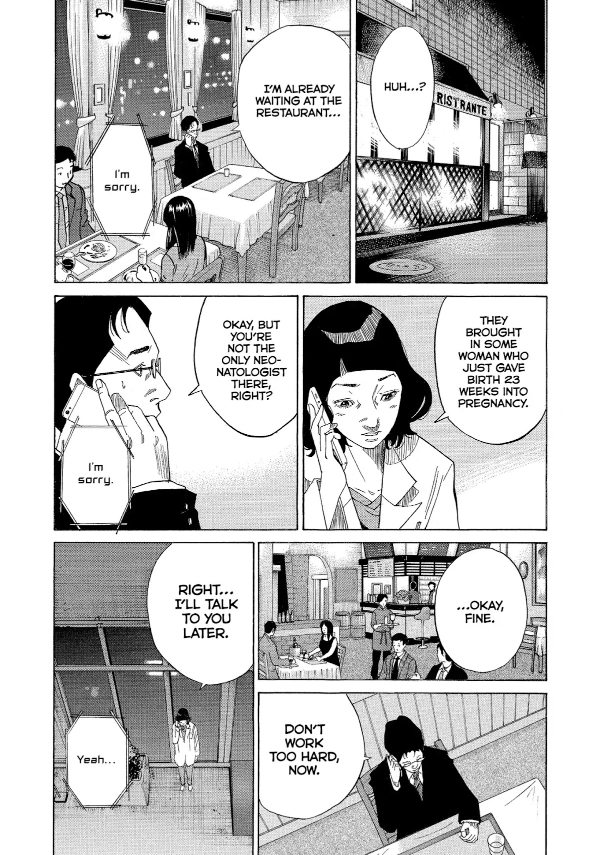 Kounodori Chapter 22 page 73 - Chapter 22: Vol.7 Track 22: Neonatal Intensive Care