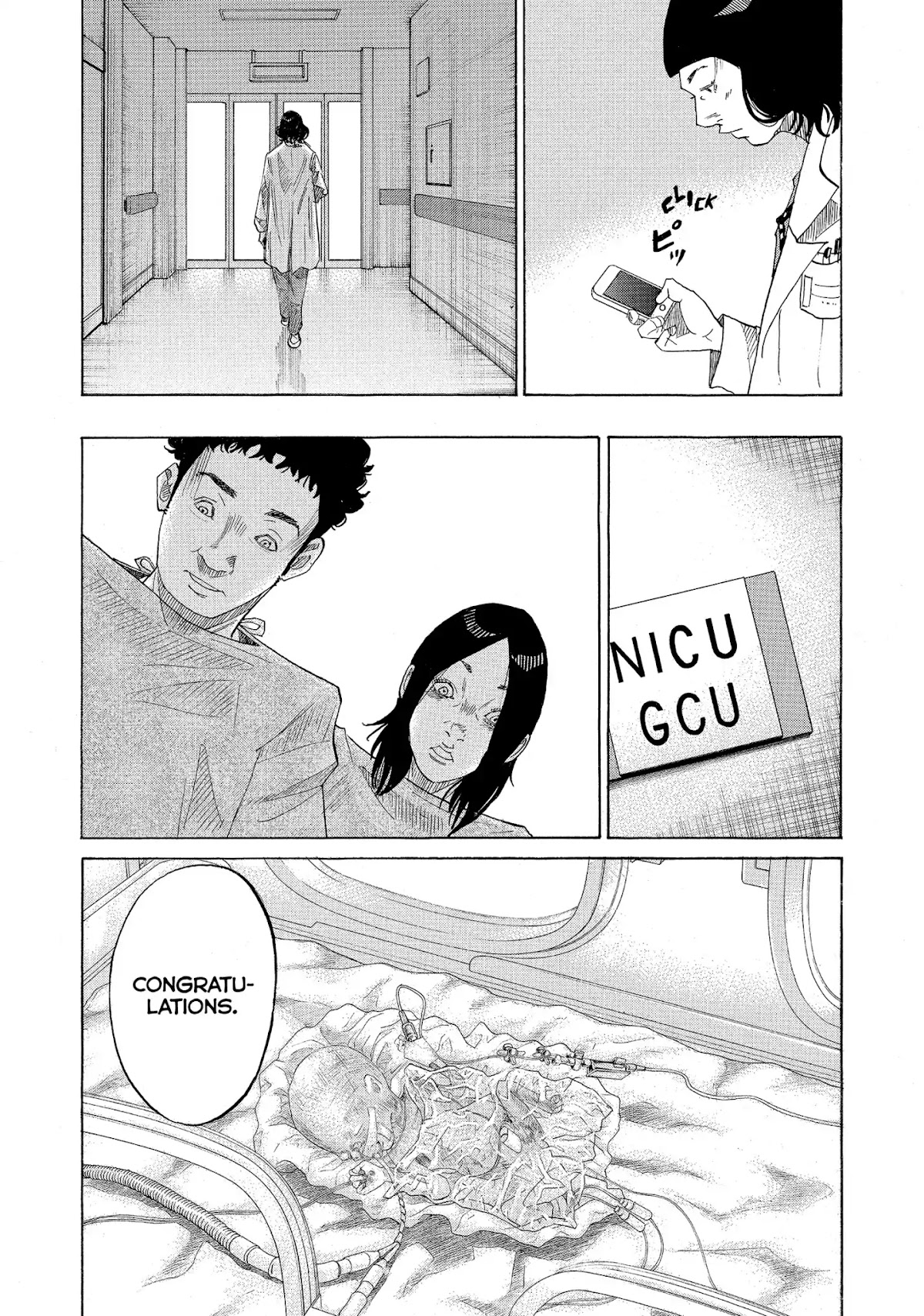 Kounodori Chapter 22 page 74 - Chapter 22: Vol.7 Track 22: Neonatal Intensive Care