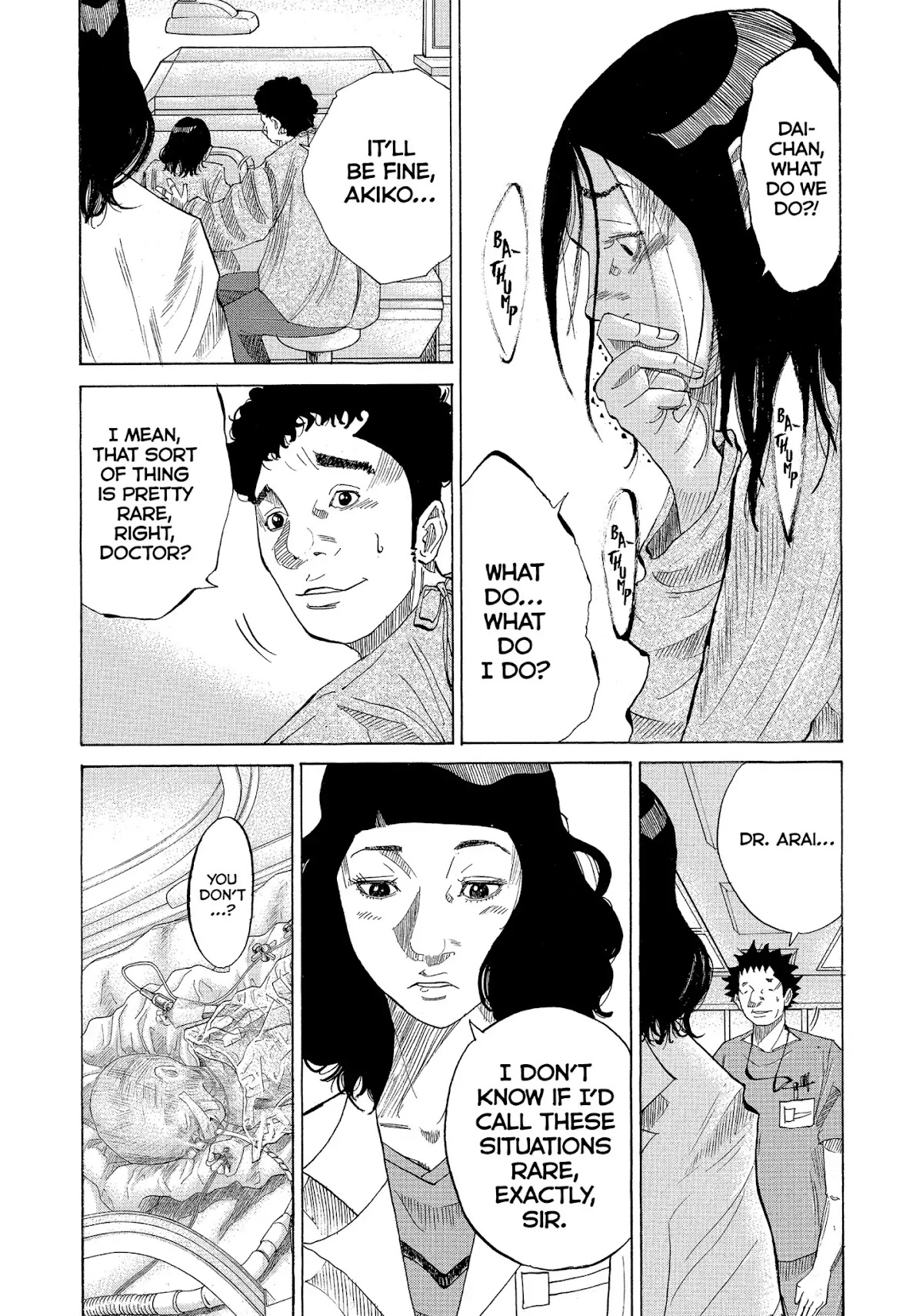 Kounodori Chapter 22 page 77 - Chapter 22: Vol.7 Track 22: Neonatal Intensive Care