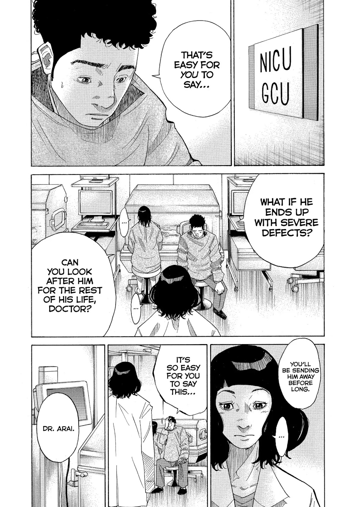 Kounodori Chapter 22 page 81 - Chapter 22: Vol.7 Track 22: Neonatal Intensive Care