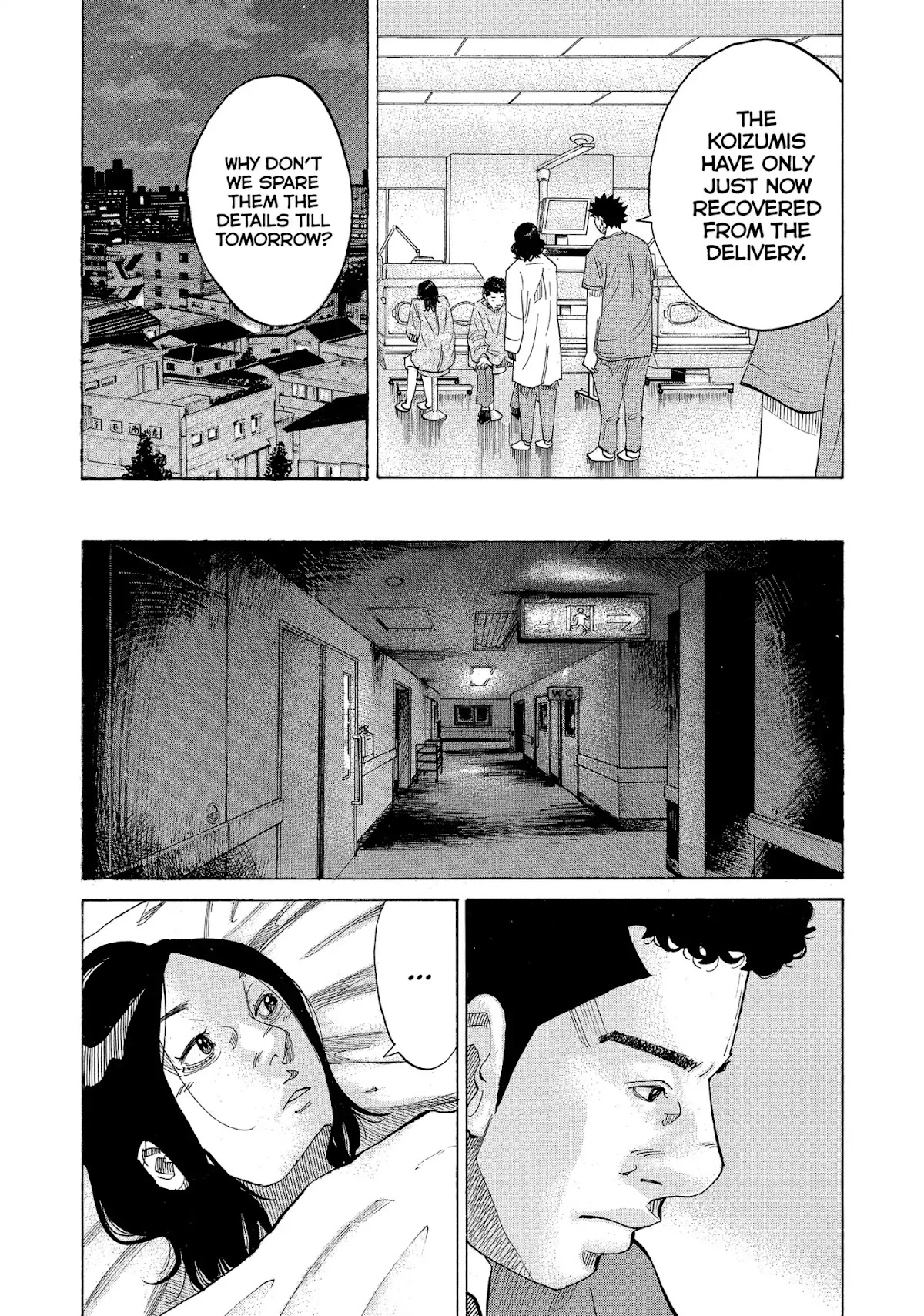 Kounodori Chapter 22 page 82 - Chapter 22: Vol.7 Track 22: Neonatal Intensive Care