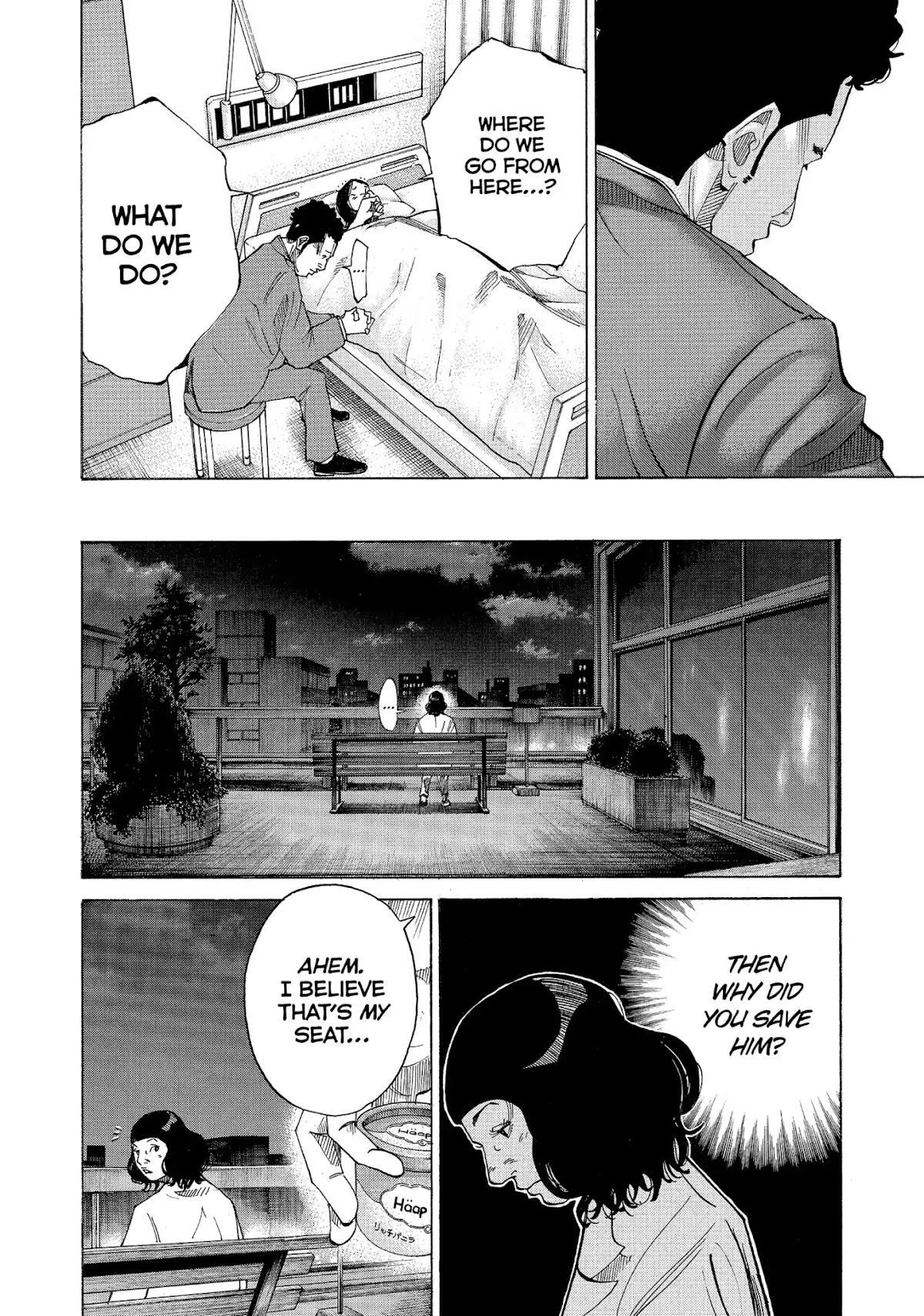Kounodori Chapter 22 page 84 - Chapter 22: Vol.7 Track 22: Neonatal Intensive Care