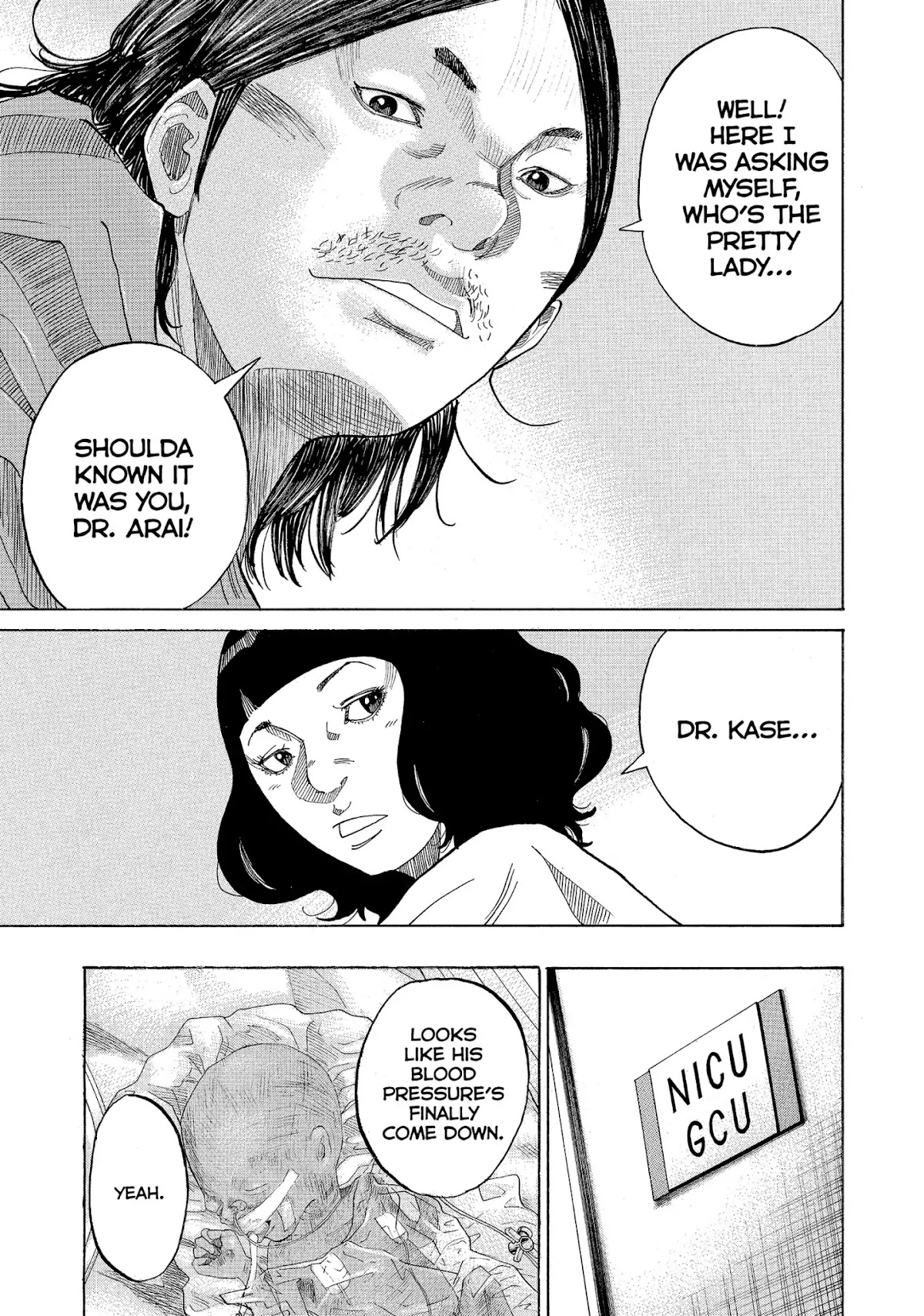Kounodori Chapter 22 page 85 - Chapter 22: Vol.7 Track 22: Neonatal Intensive Care