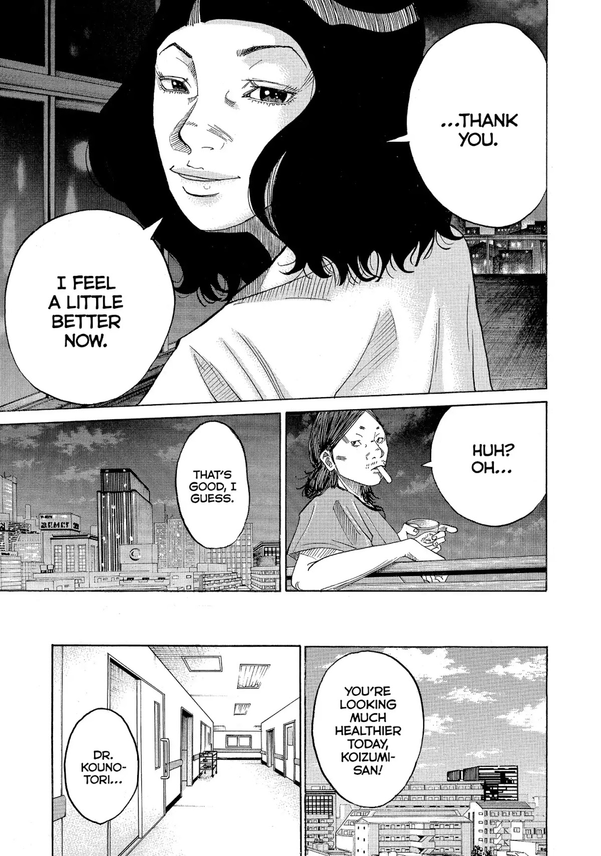 Kounodori Chapter 22 page 89 - Chapter 22: Vol.7 Track 22: Neonatal Intensive Care