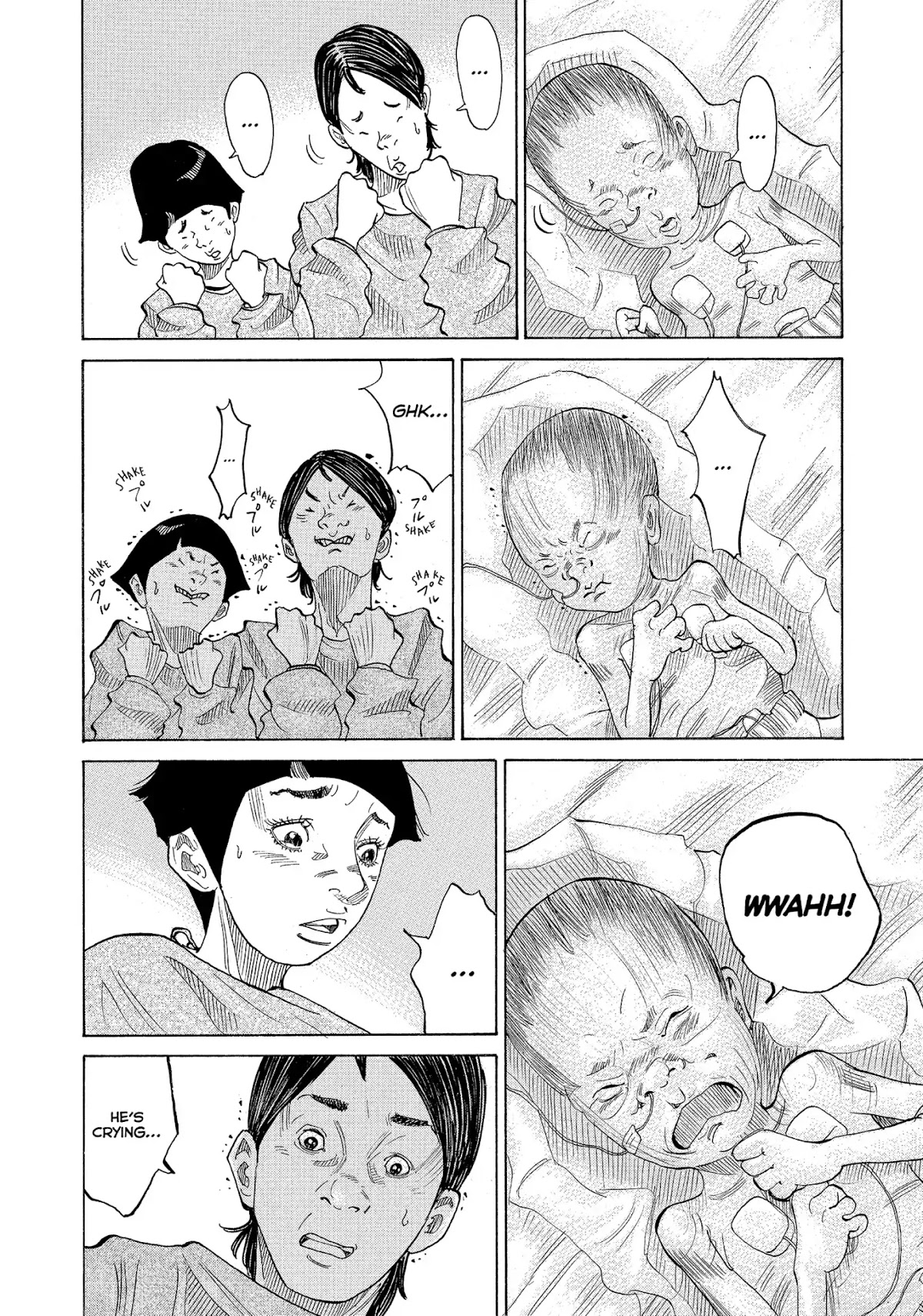 Kounodori Chapter 22 page 94 - Chapter 22: Vol.7 Track 22: Neonatal Intensive Care