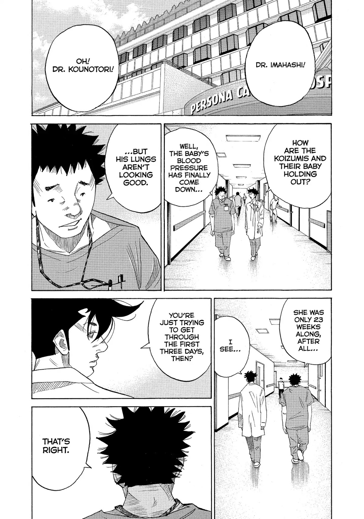 Kounodori Chapter 22 page 99 - Chapter 22: Vol.7 Track 22: Neonatal Intensive Care