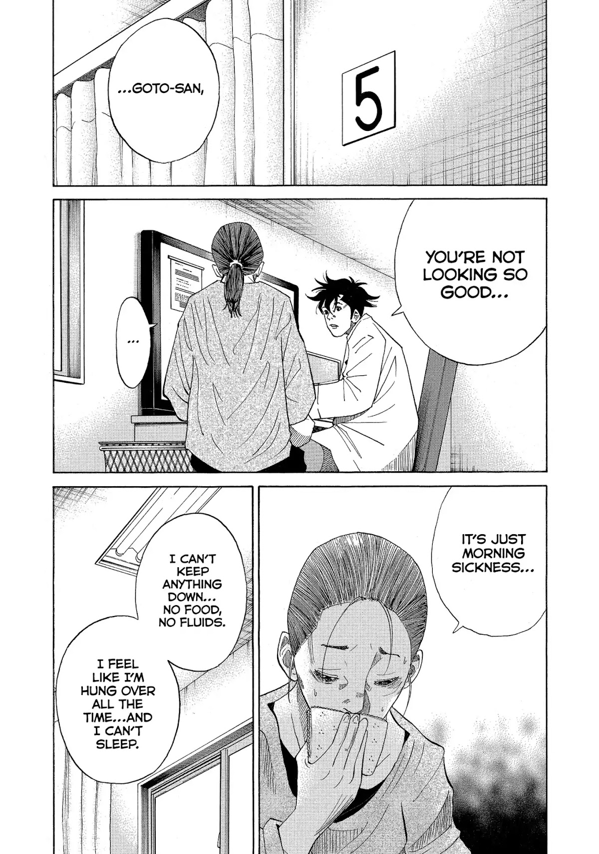 Kounodori Chapter 23 page 10 - Chapter 23: Vol.8 Track 23: First Trimester