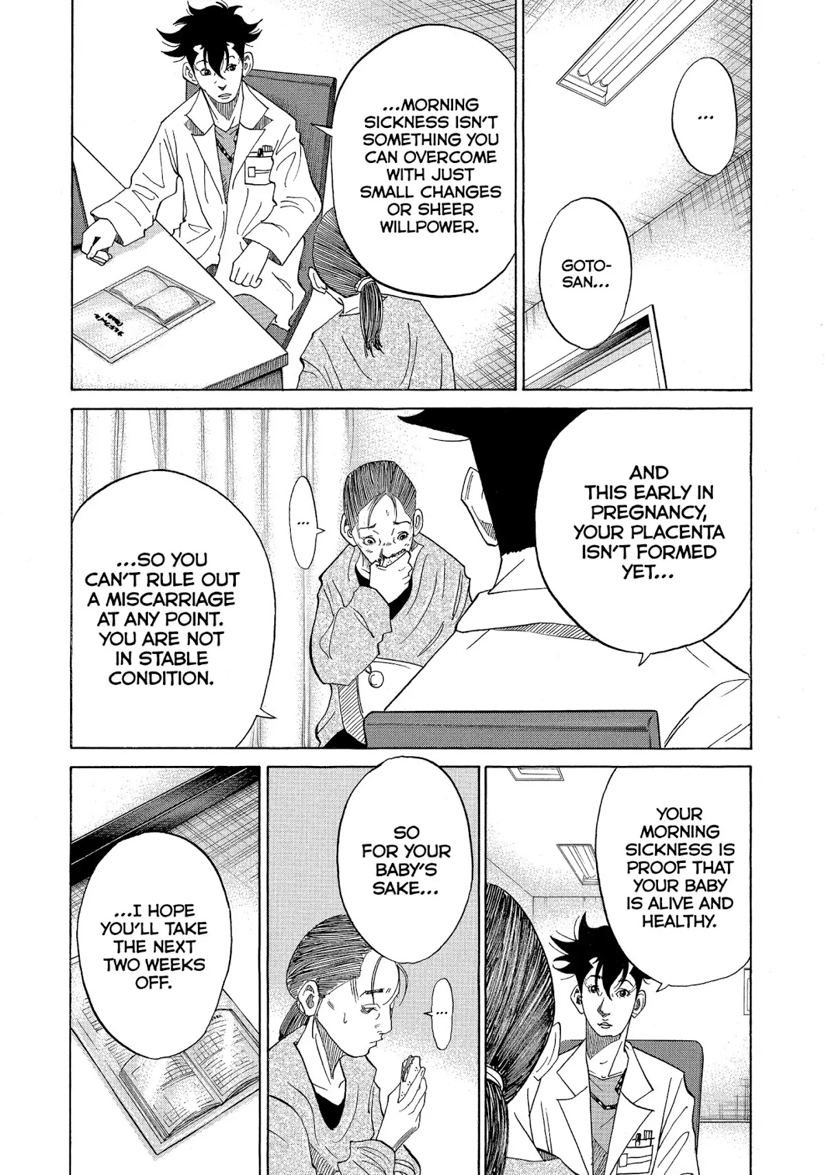 Kounodori Chapter 23 page 15 - Chapter 23: Vol.8 Track 23: First Trimester