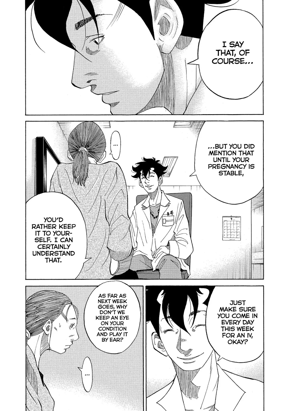 Kounodori Chapter 23 page 16 - Chapter 23: Vol.8 Track 23: First Trimester