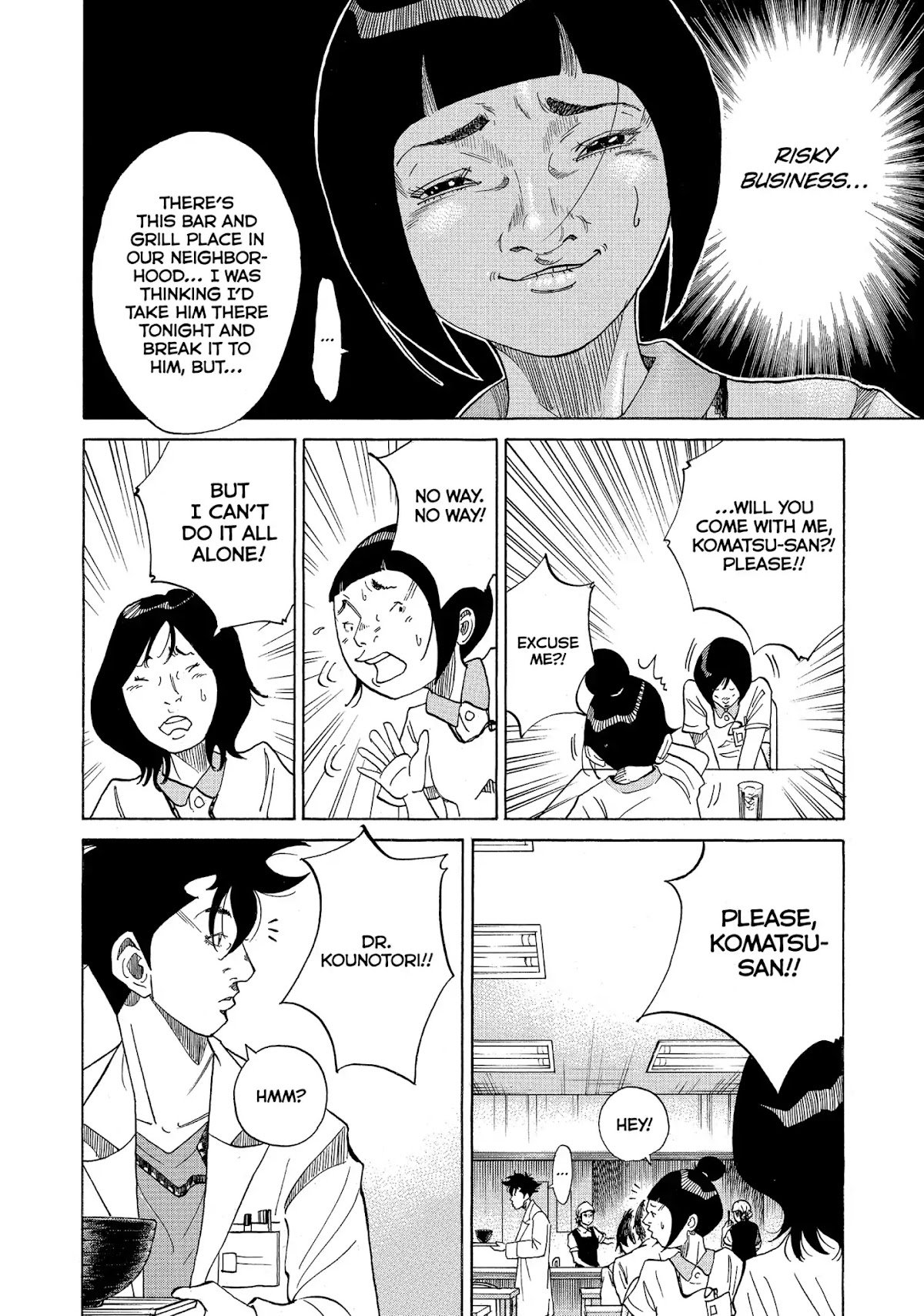Kounodori Chapter 23 page 20 - Chapter 23: Vol.8 Track 23: First Trimester