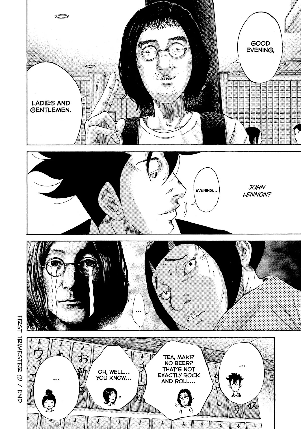 Kounodori Chapter 23 page 22 - Chapter 23: Vol.8 Track 23: First Trimester