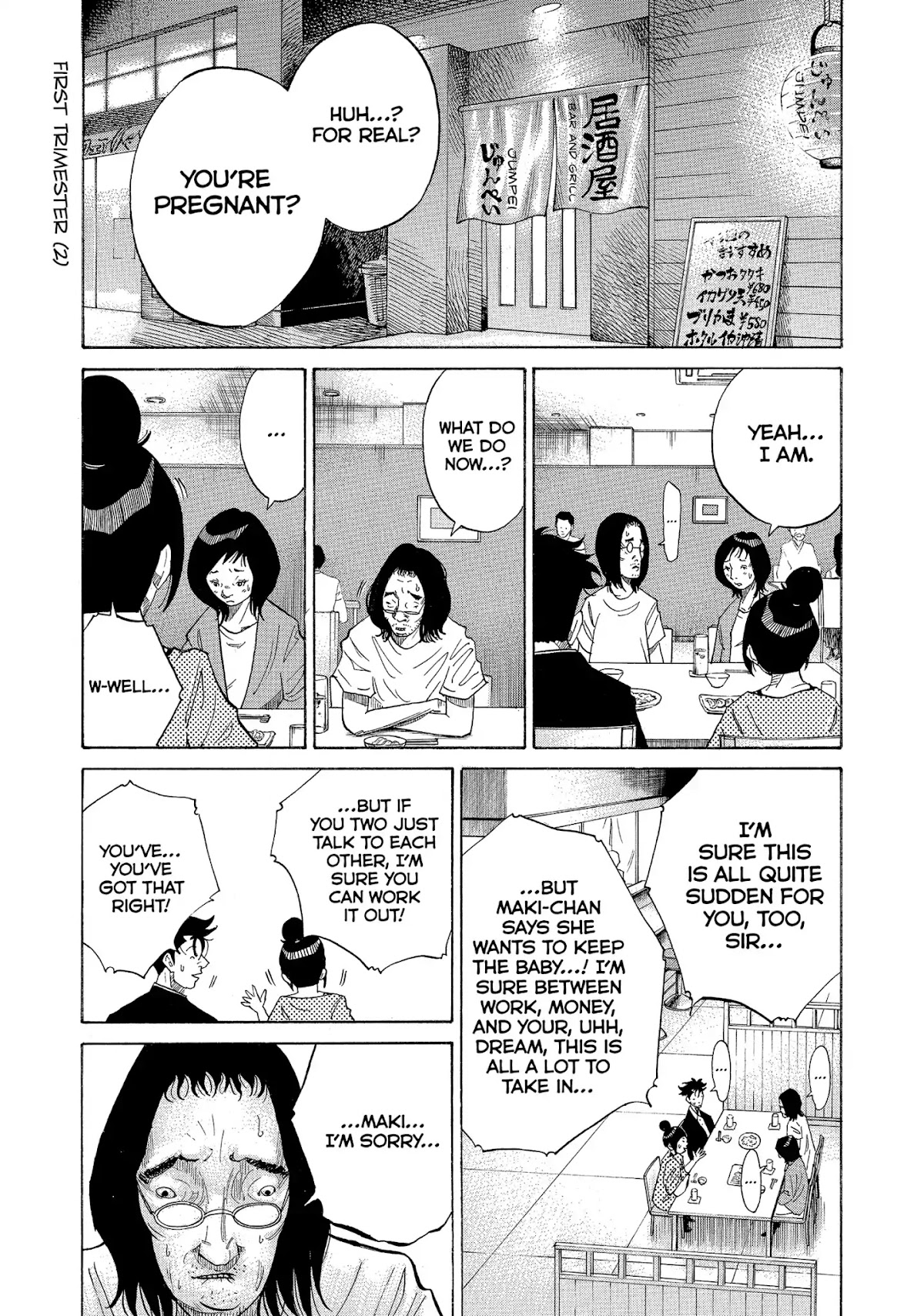 Kounodori Chapter 23 page 23 - Chapter 23: Vol.8 Track 23: First Trimester