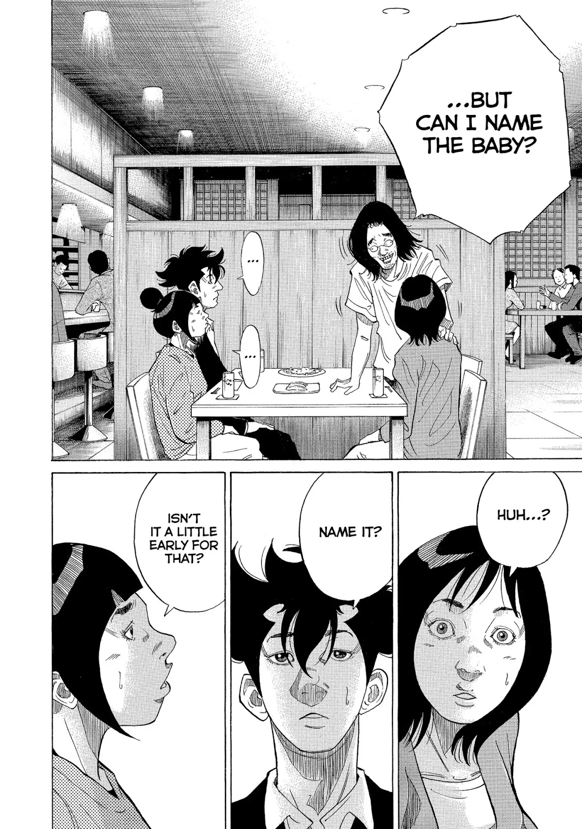 Kounodori Chapter 23 page 24 - Chapter 23: Vol.8 Track 23: First Trimester