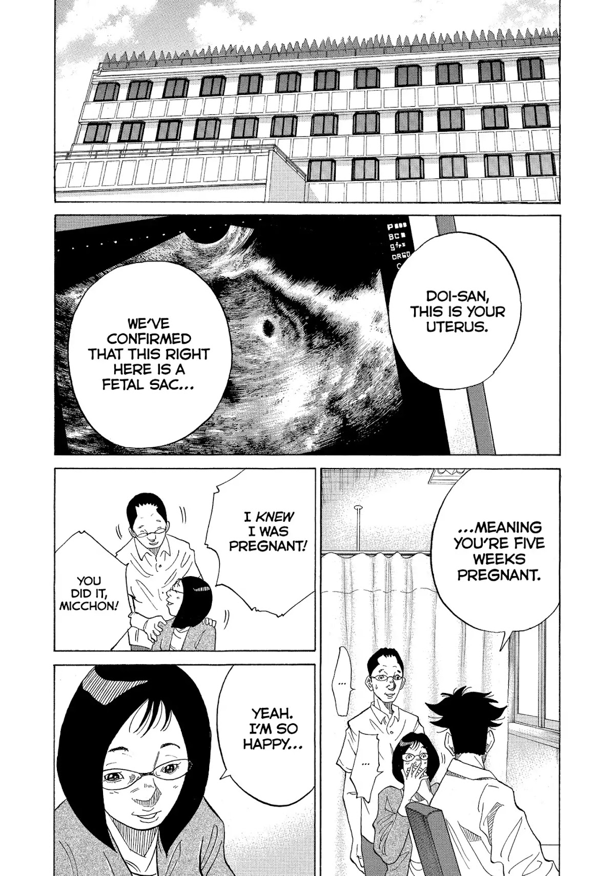 Kounodori Chapter 23 page 29 - Chapter 23: Vol.8 Track 23: First Trimester