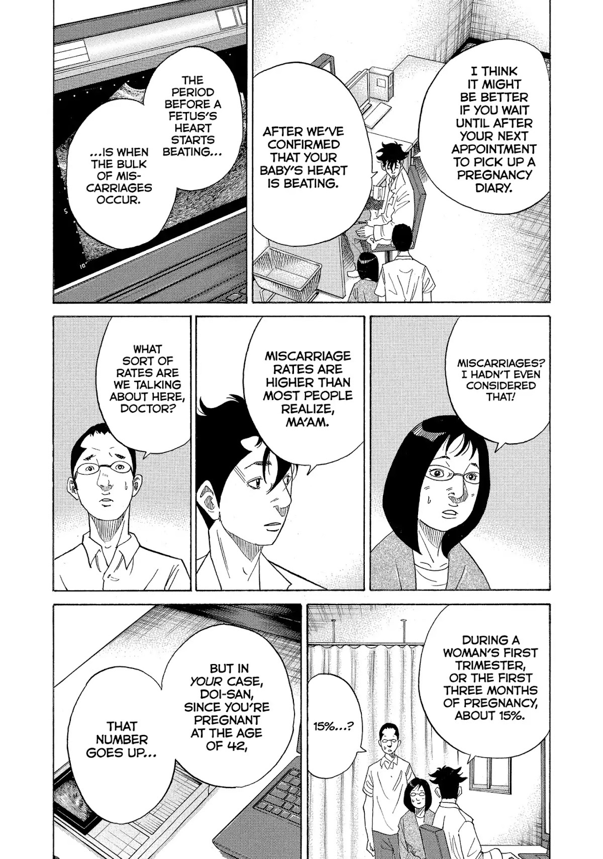 Kounodori Chapter 23 page 32 - Chapter 23: Vol.8 Track 23: First Trimester