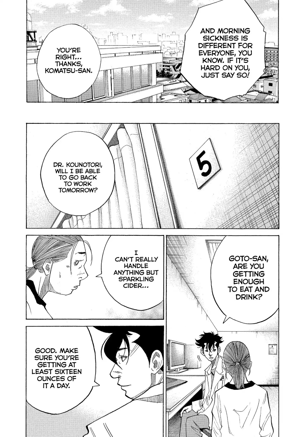 Kounodori Chapter 23 page 37 - Chapter 23: Vol.8 Track 23: First Trimester