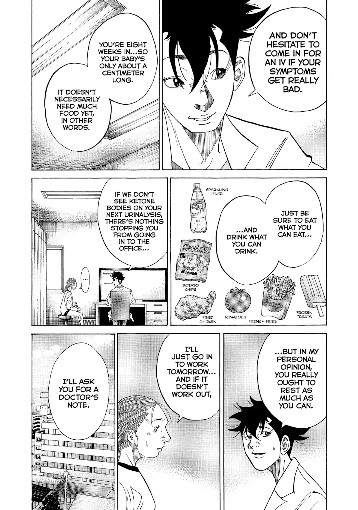 Kounodori Chapter 23 page 38 - Chapter 23: Vol.8 Track 23: First Trimester
