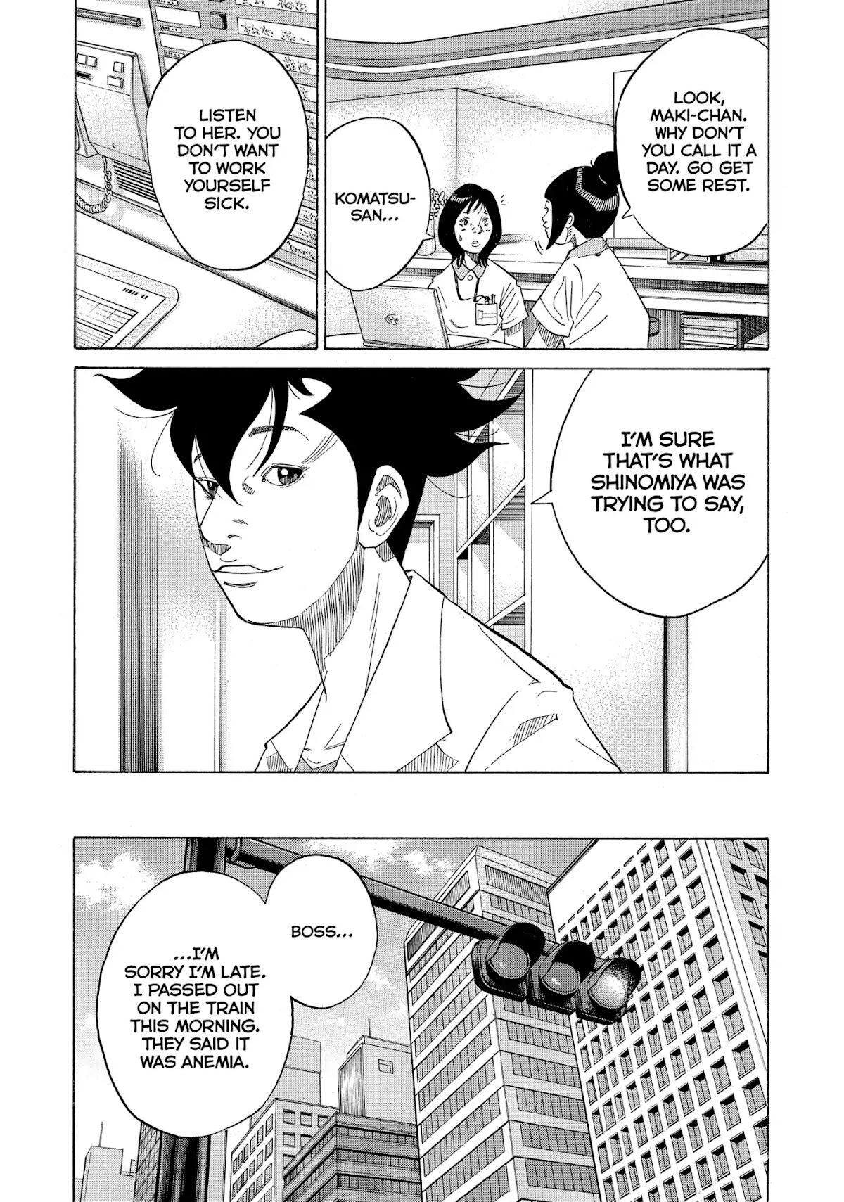 Kounodori Chapter 23 page 45 - Chapter 23: Vol.8 Track 23: First Trimester