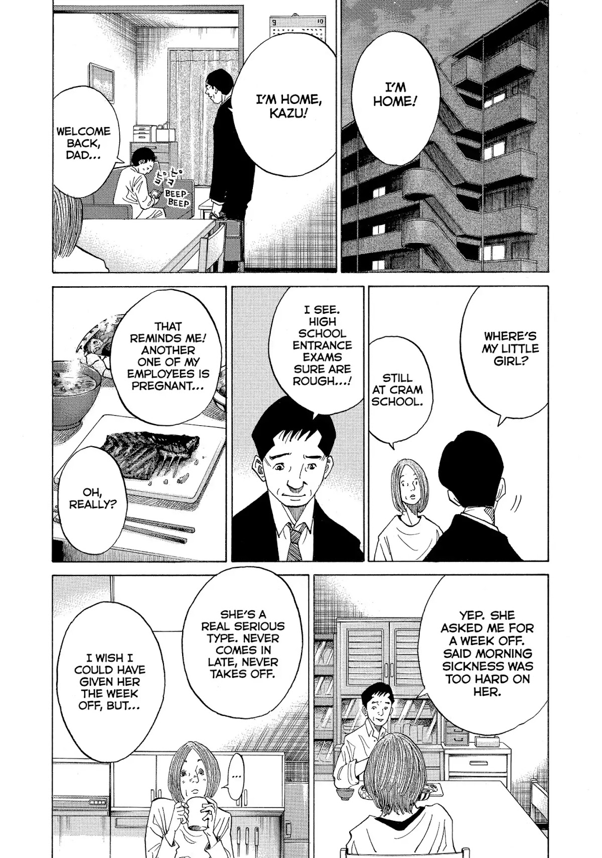 Kounodori Chapter 23 page 49 - Chapter 23: Vol.8 Track 23: First Trimester