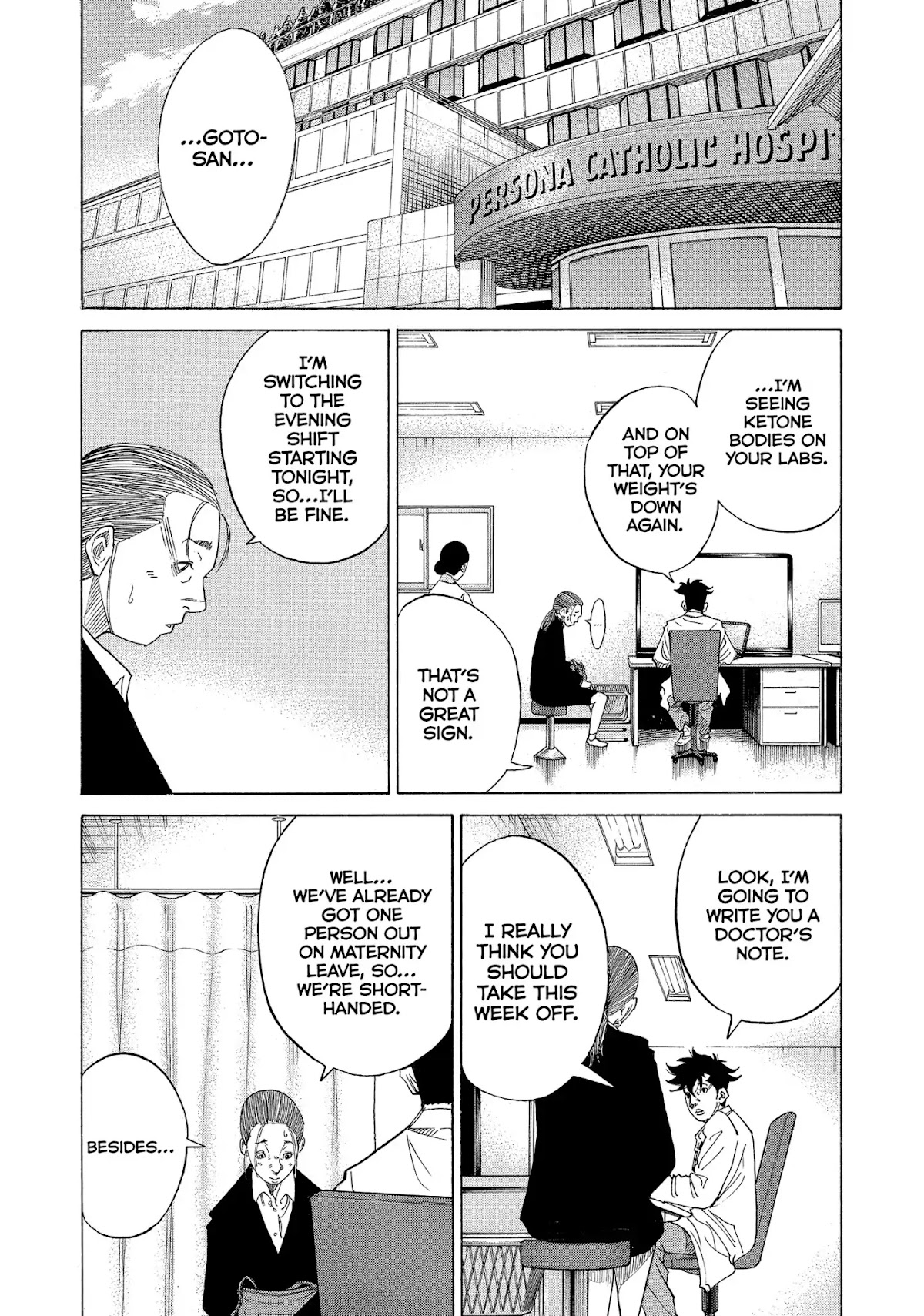 Kounodori Chapter 23 page 51 - Chapter 23: Vol.8 Track 23: First Trimester