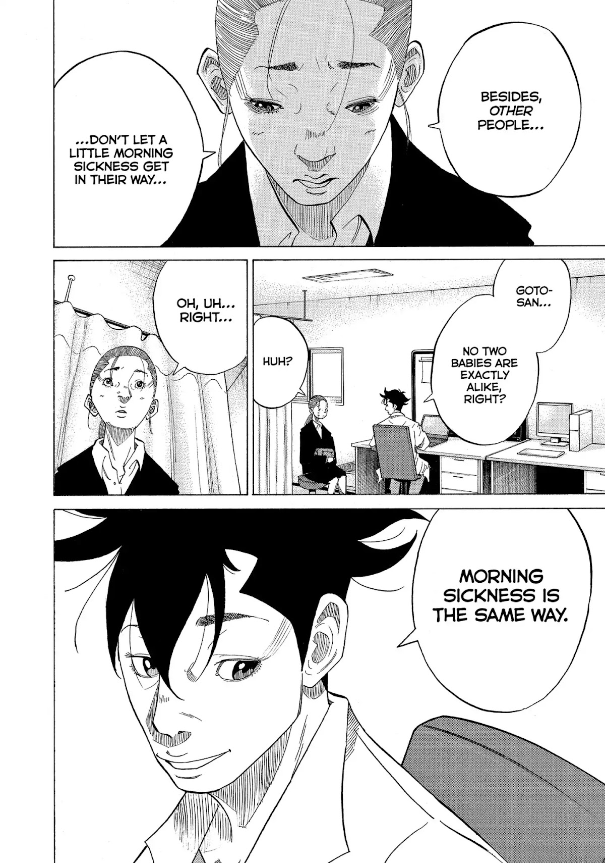 Kounodori Chapter 23 page 52 - Chapter 23: Vol.8 Track 23: First Trimester