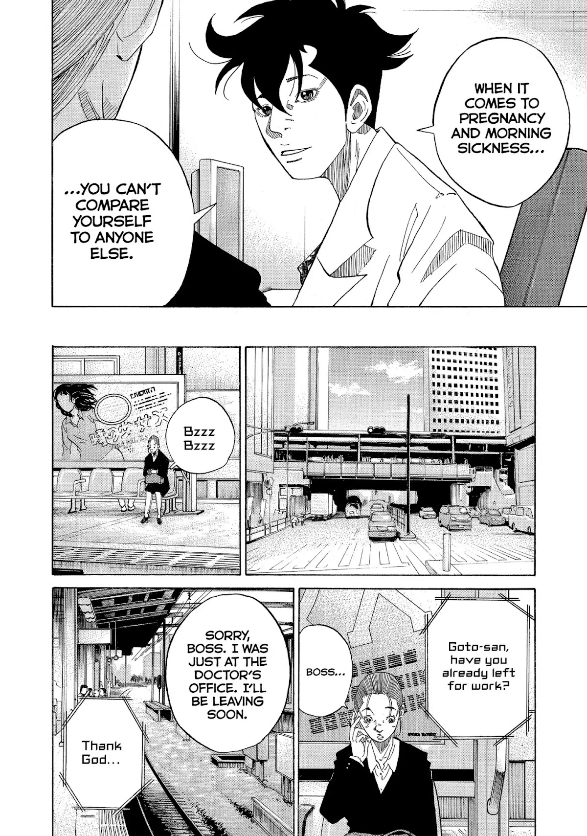 Kounodori Chapter 23 page 54 - Chapter 23: Vol.8 Track 23: First Trimester