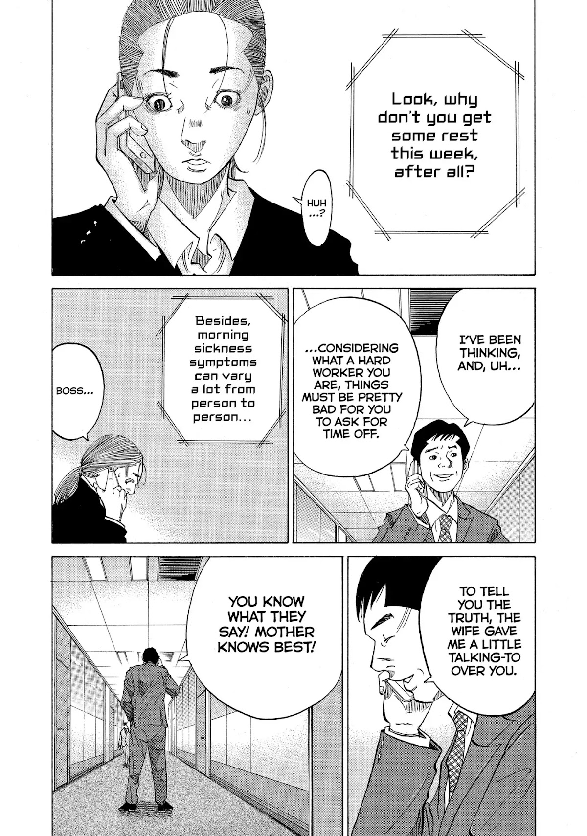 Kounodori Chapter 23 page 55 - Chapter 23: Vol.8 Track 23: First Trimester