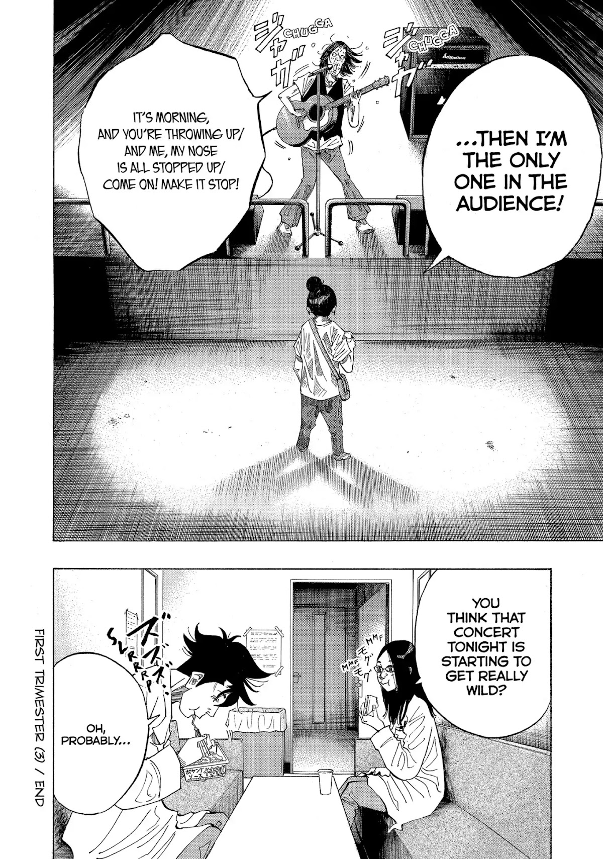 Kounodori Chapter 23 page 58 - Chapter 23: Vol.8 Track 23: First Trimester