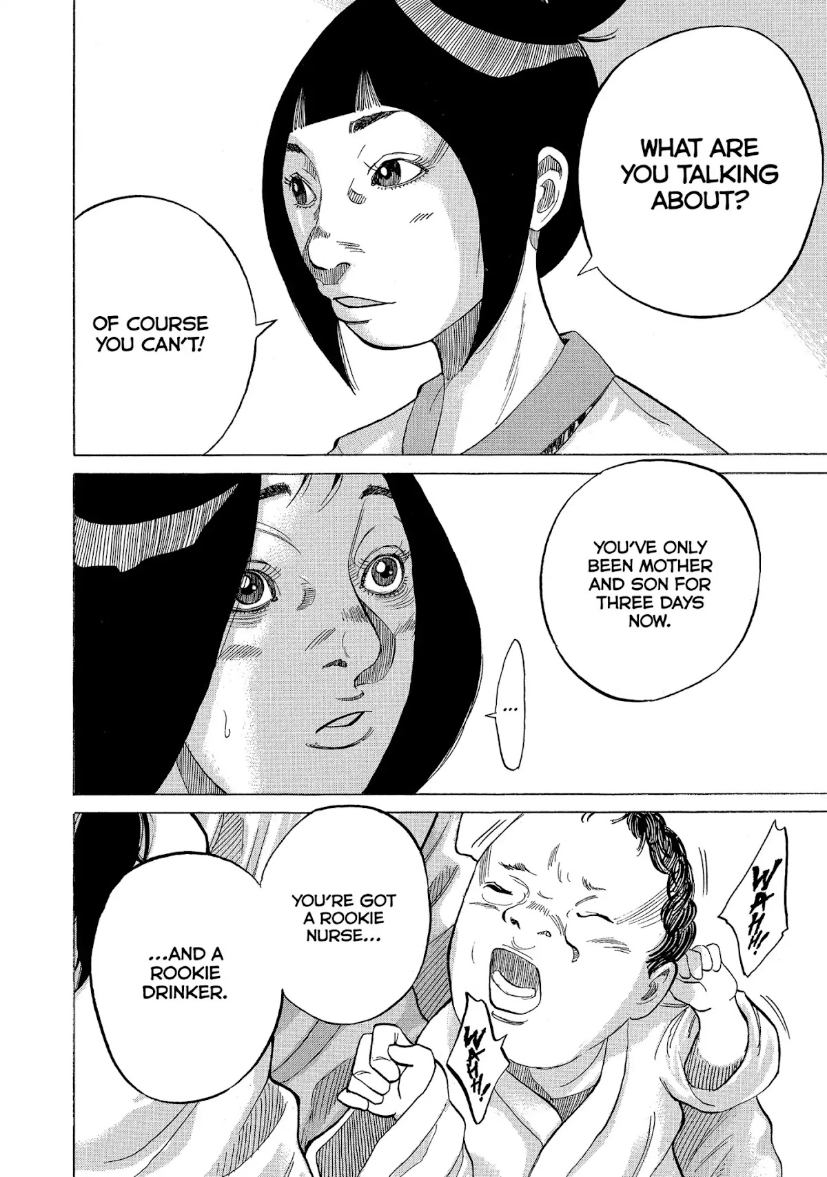 Kounodori Chapter 24 page 13 - Chapter 24: Vol.8 Track 24: Maternity Blues