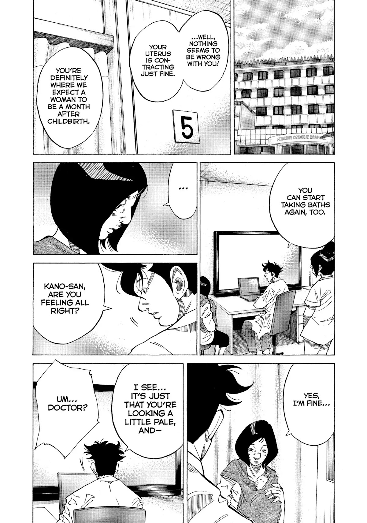 Kounodori Chapter 24 page 18 - Chapter 24: Vol.8 Track 24: Maternity Blues