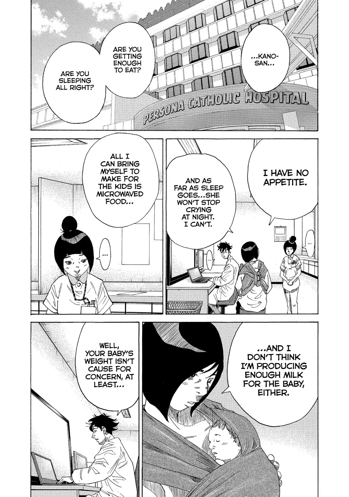 Kounodori Chapter 24 page 22 - Chapter 24: Vol.8 Track 24: Maternity Blues