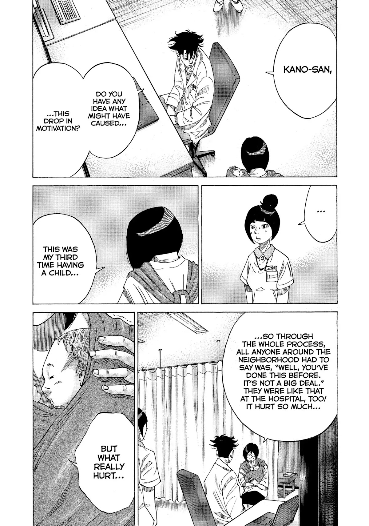 Kounodori Chapter 24 page 23 - Chapter 24: Vol.8 Track 24: Maternity Blues