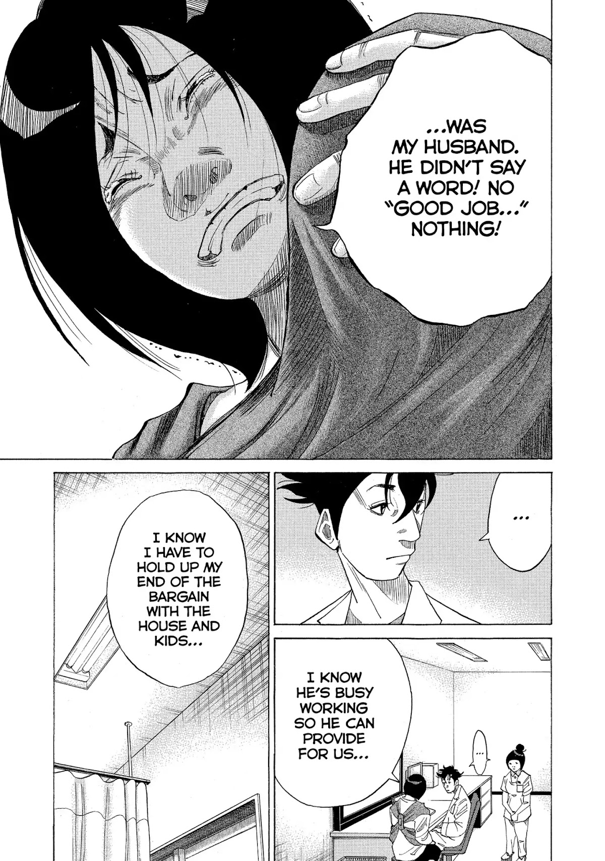 Kounodori Chapter 24 page 24 - Chapter 24: Vol.8 Track 24: Maternity Blues