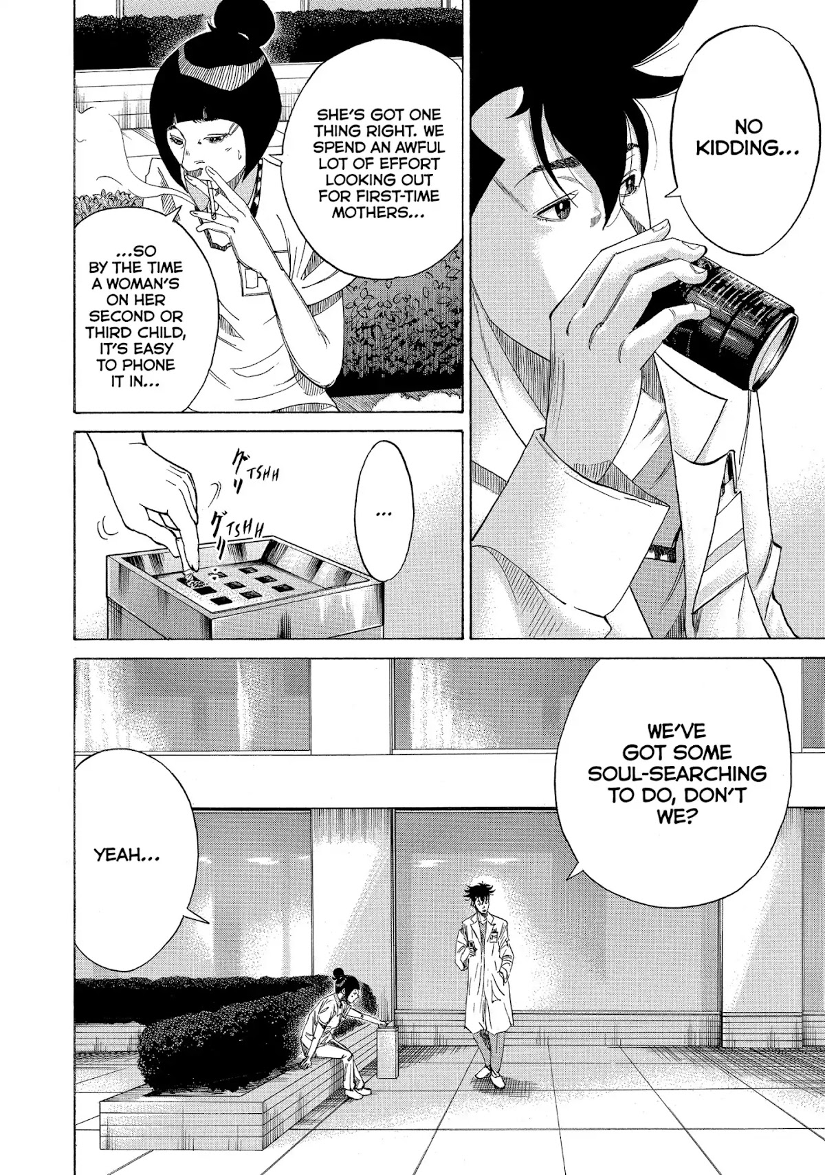 Kounodori Chapter 24 page 29 - Chapter 24: Vol.8 Track 24: Maternity Blues