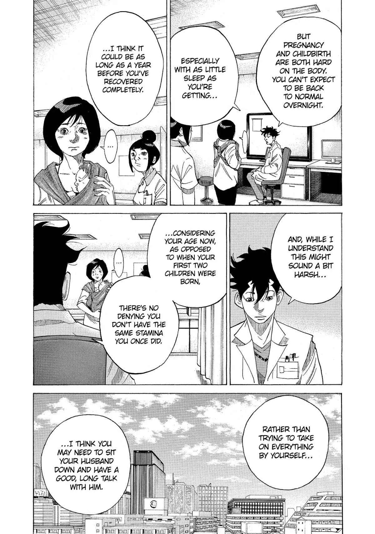 Kounodori Chapter 24 page 31 - Chapter 24: Vol.8 Track 24: Maternity Blues