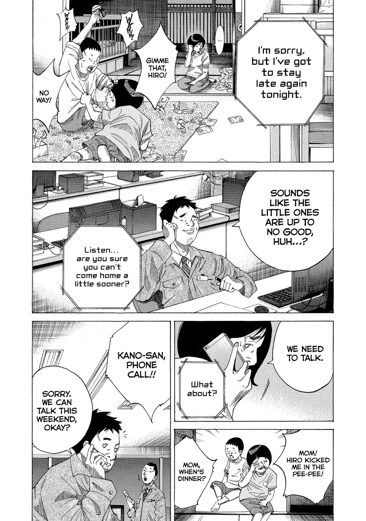 Kounodori Chapter 24 page 34 - Chapter 24: Vol.8 Track 24: Maternity Blues