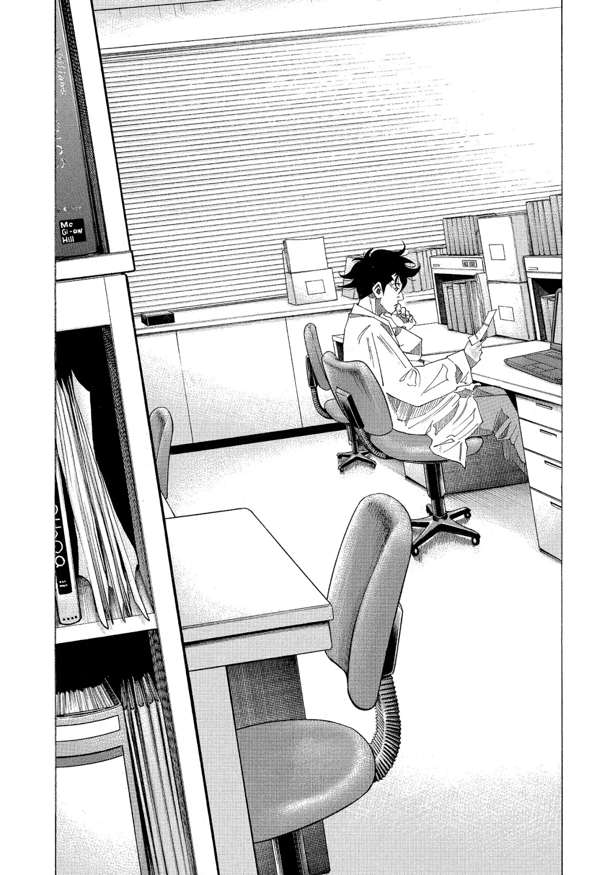 Kounodori Chapter 24 page 39 - Chapter 24: Vol.8 Track 24: Maternity Blues