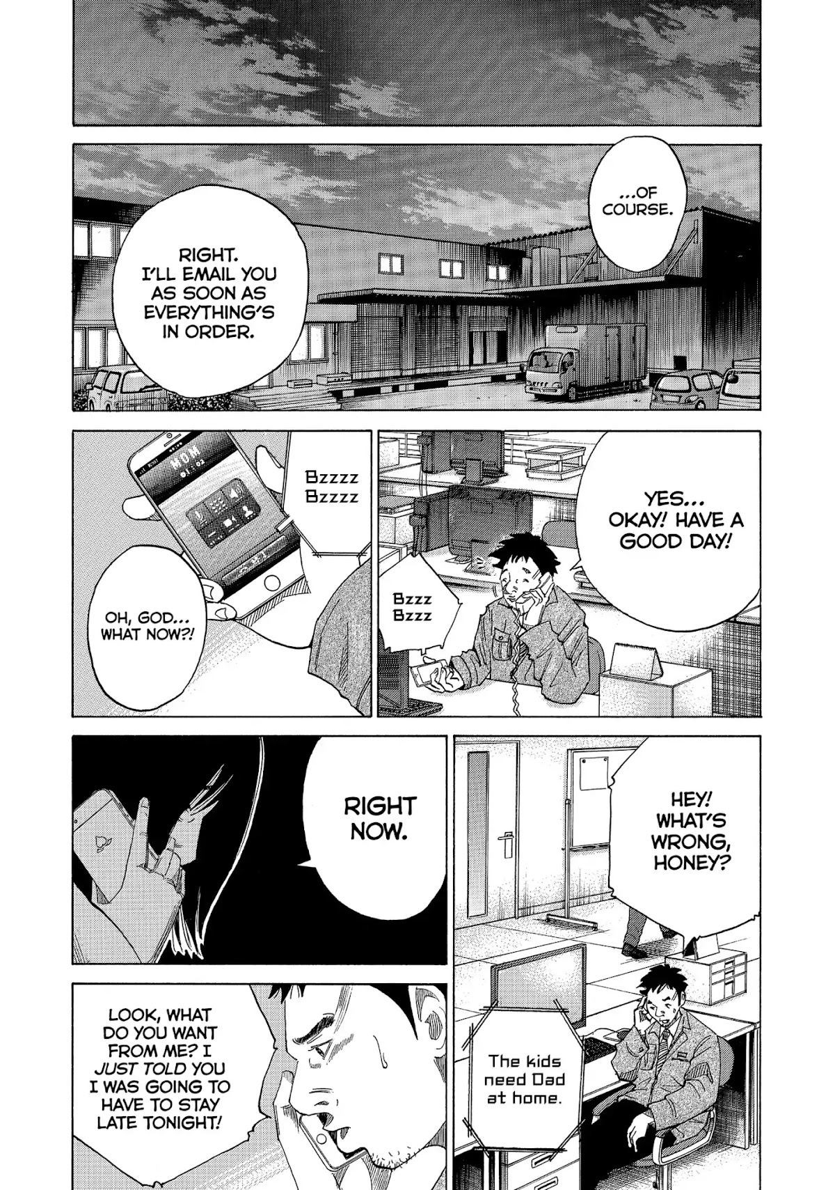Kounodori Chapter 24 page 40 - Chapter 24: Vol.8 Track 24: Maternity Blues