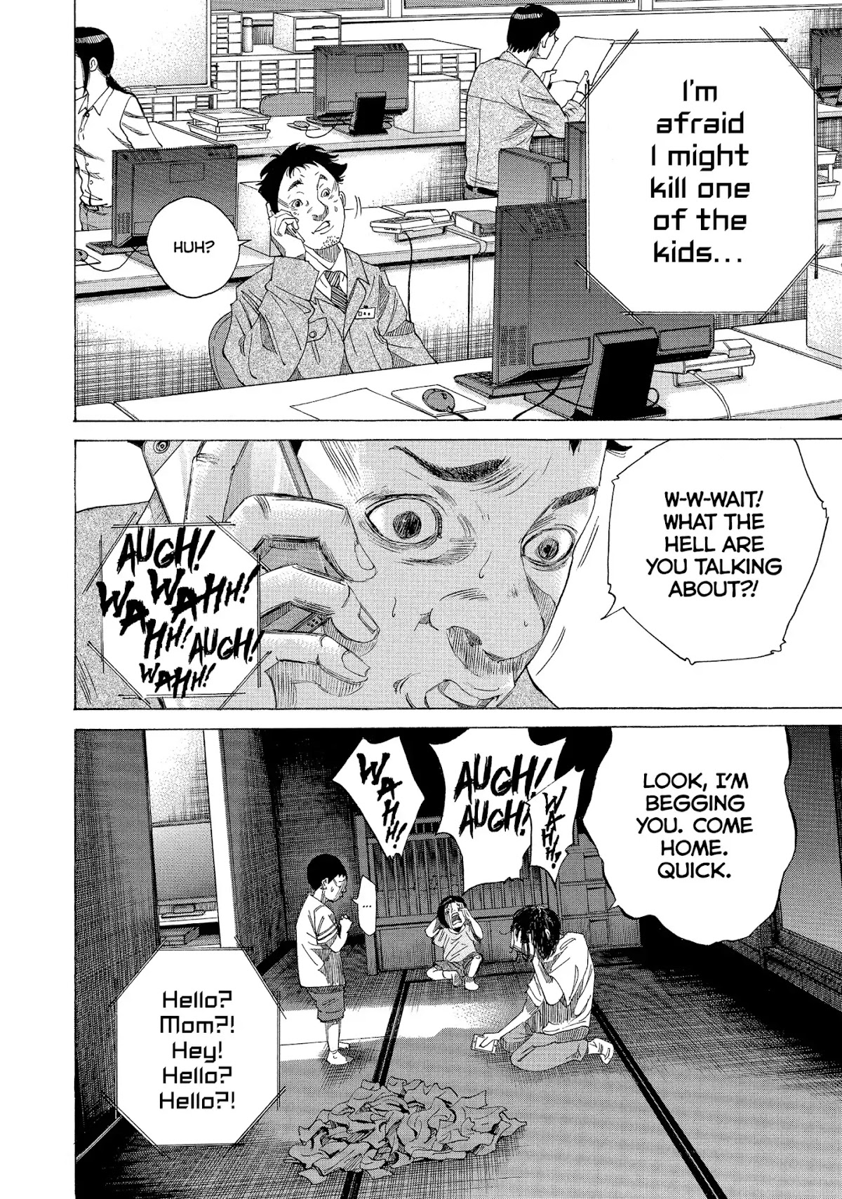 Kounodori Chapter 24 page 41 - Chapter 24: Vol.8 Track 24: Maternity Blues
