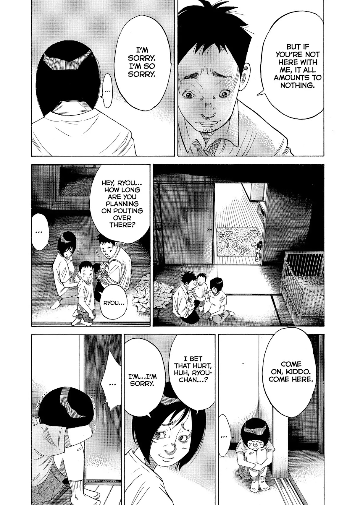 Kounodori Chapter 24 page 45 - Chapter 24: Vol.8 Track 24: Maternity Blues