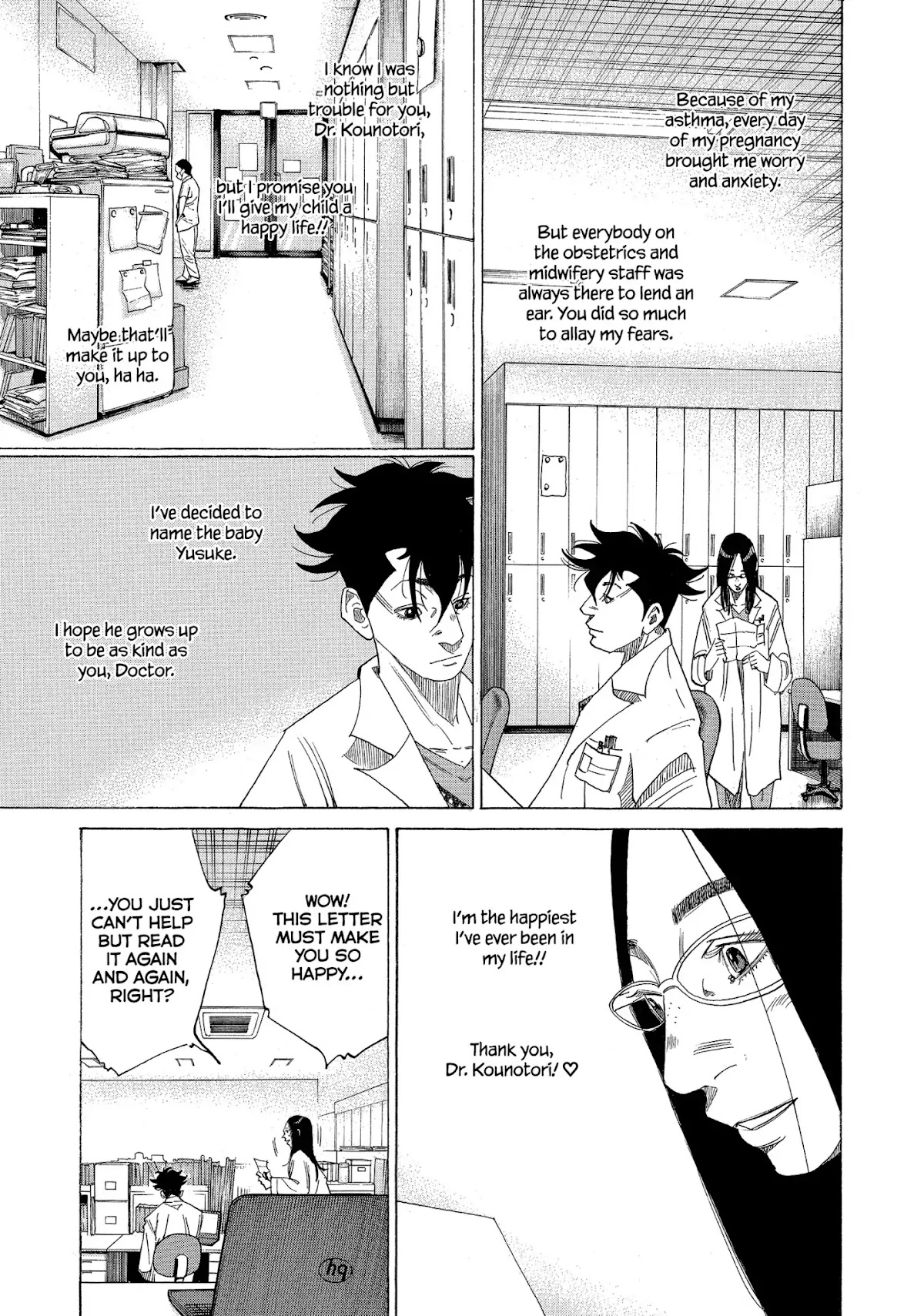 Kounodori Chapter 24 page 48 - Chapter 24: Vol.8 Track 24: Maternity Blues