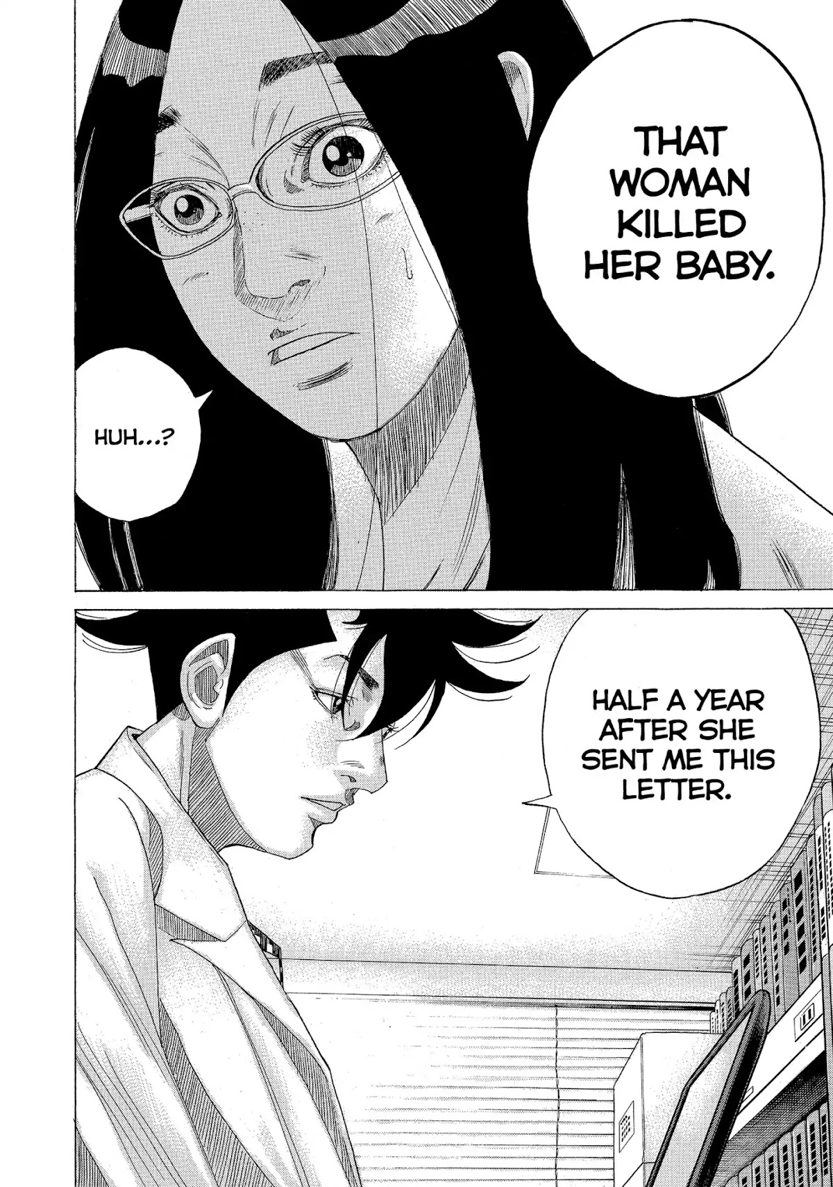 Kounodori Chapter 24 page 49 - Chapter 24: Vol.8 Track 24: Maternity Blues