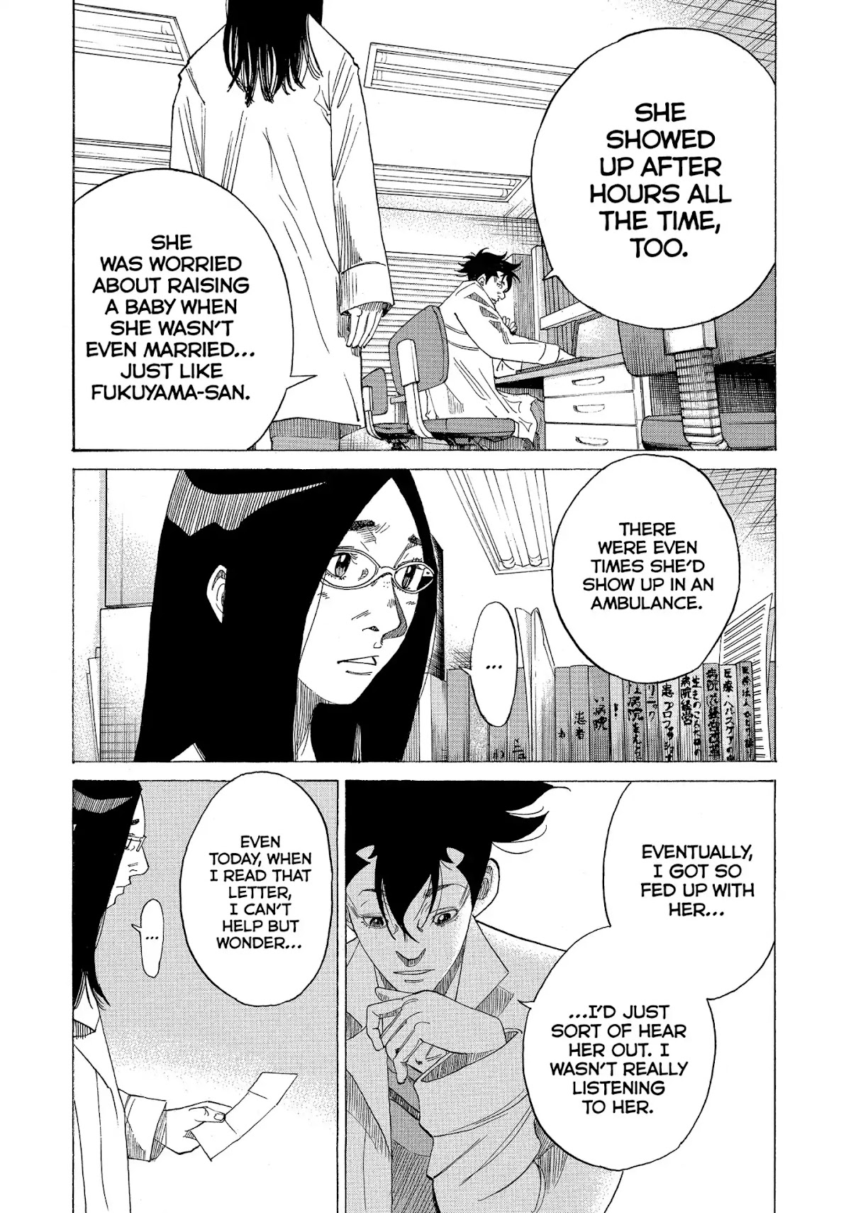 Kounodori Chapter 24 page 50 - Chapter 24: Vol.8 Track 24: Maternity Blues