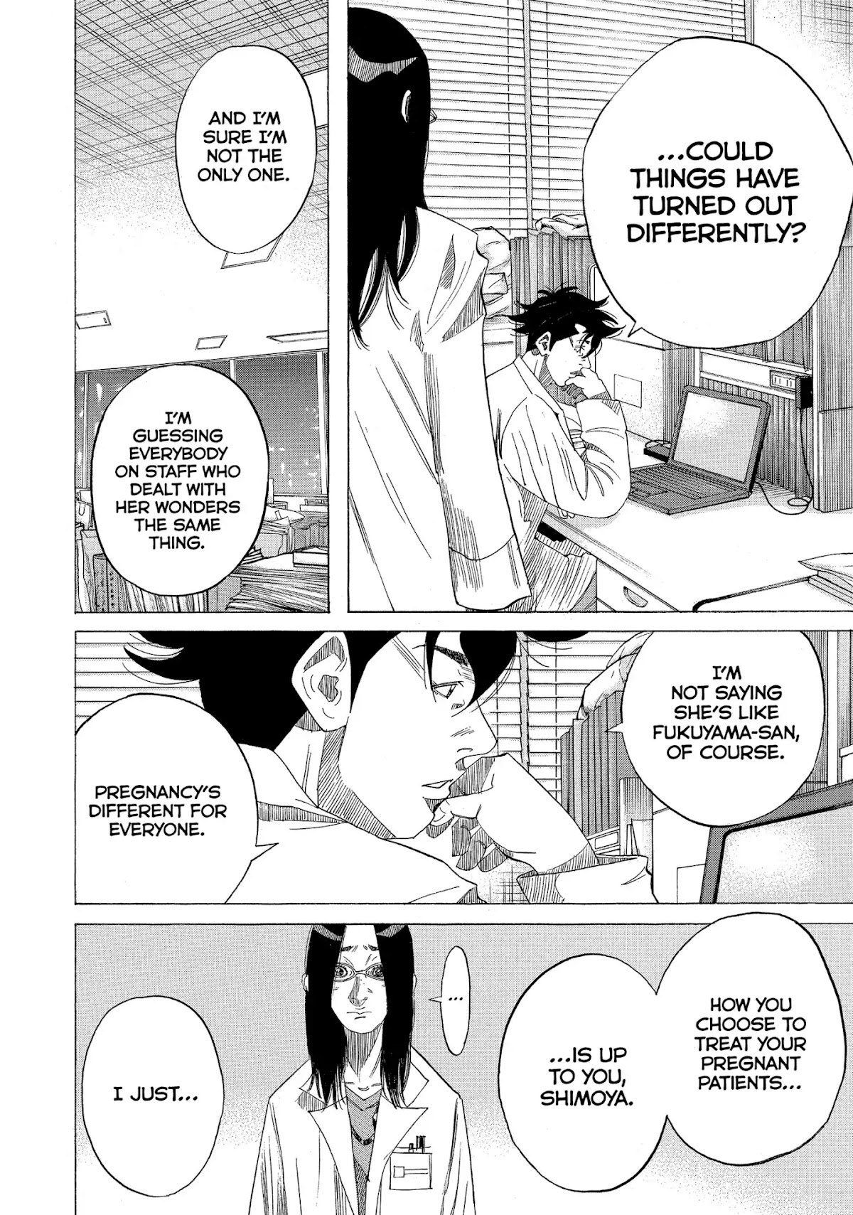 Kounodori Chapter 24 page 51 - Chapter 24: Vol.8 Track 24: Maternity Blues