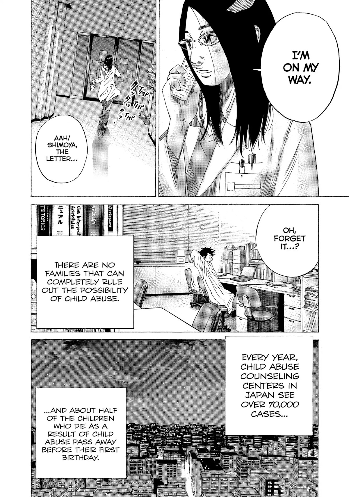 Kounodori Chapter 24 page 53 - Chapter 24: Vol.8 Track 24: Maternity Blues