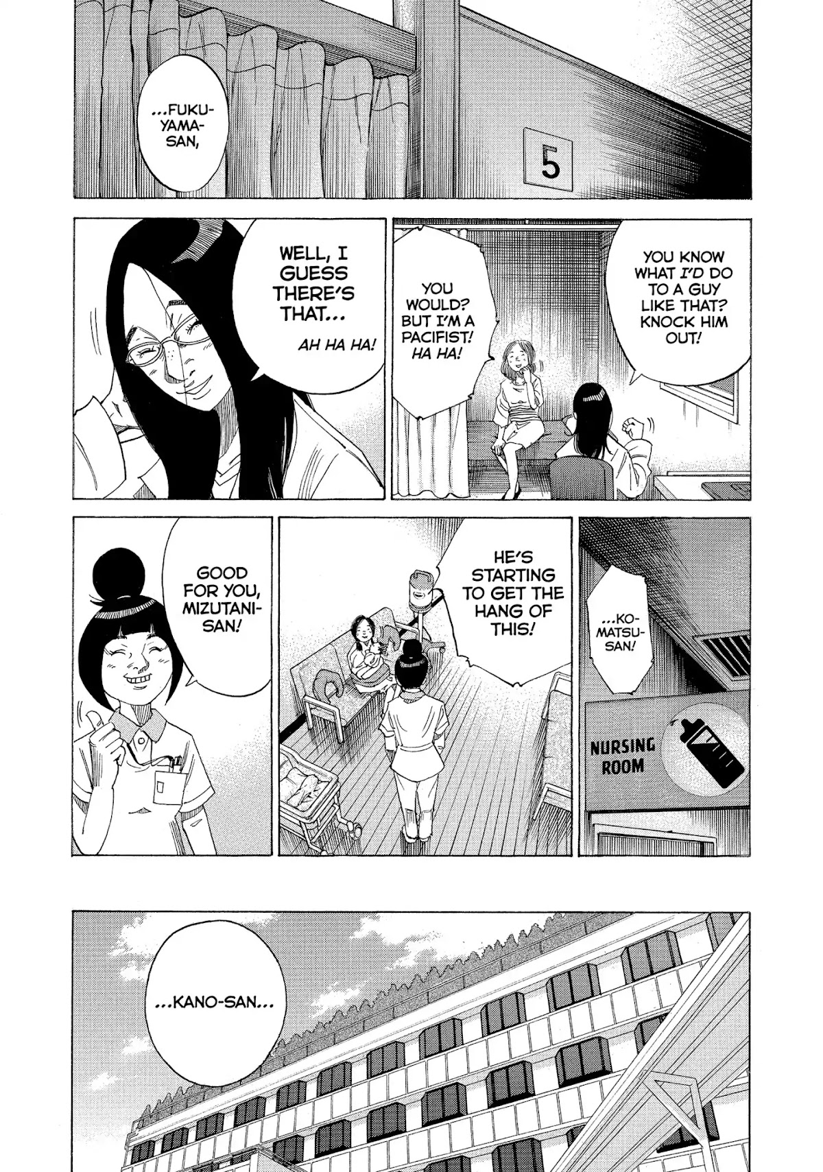 Kounodori Chapter 24 page 54 - Chapter 24: Vol.8 Track 24: Maternity Blues