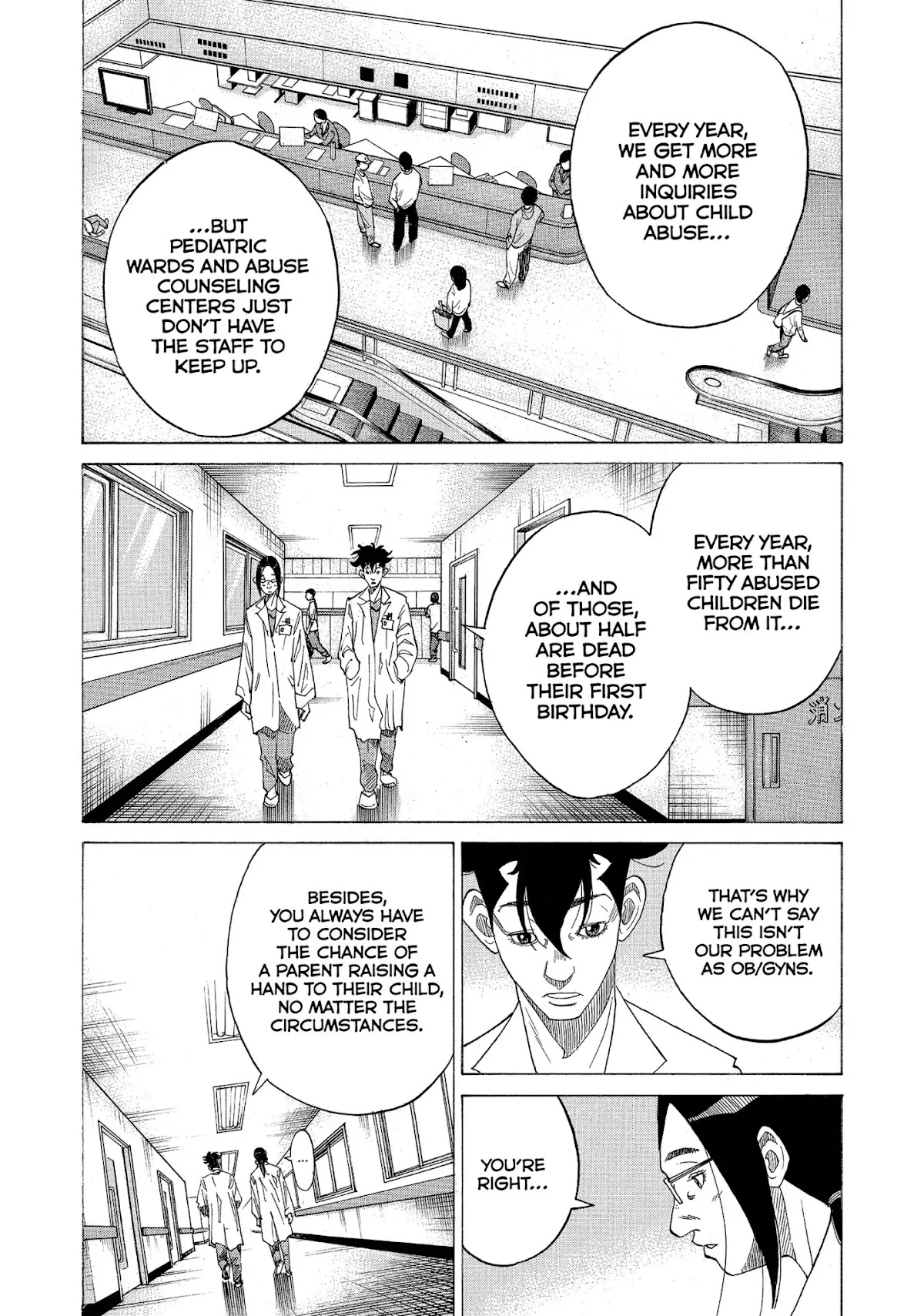 Kounodori Chapter 24 page 6 - Chapter 24: Vol.8 Track 24: Maternity Blues